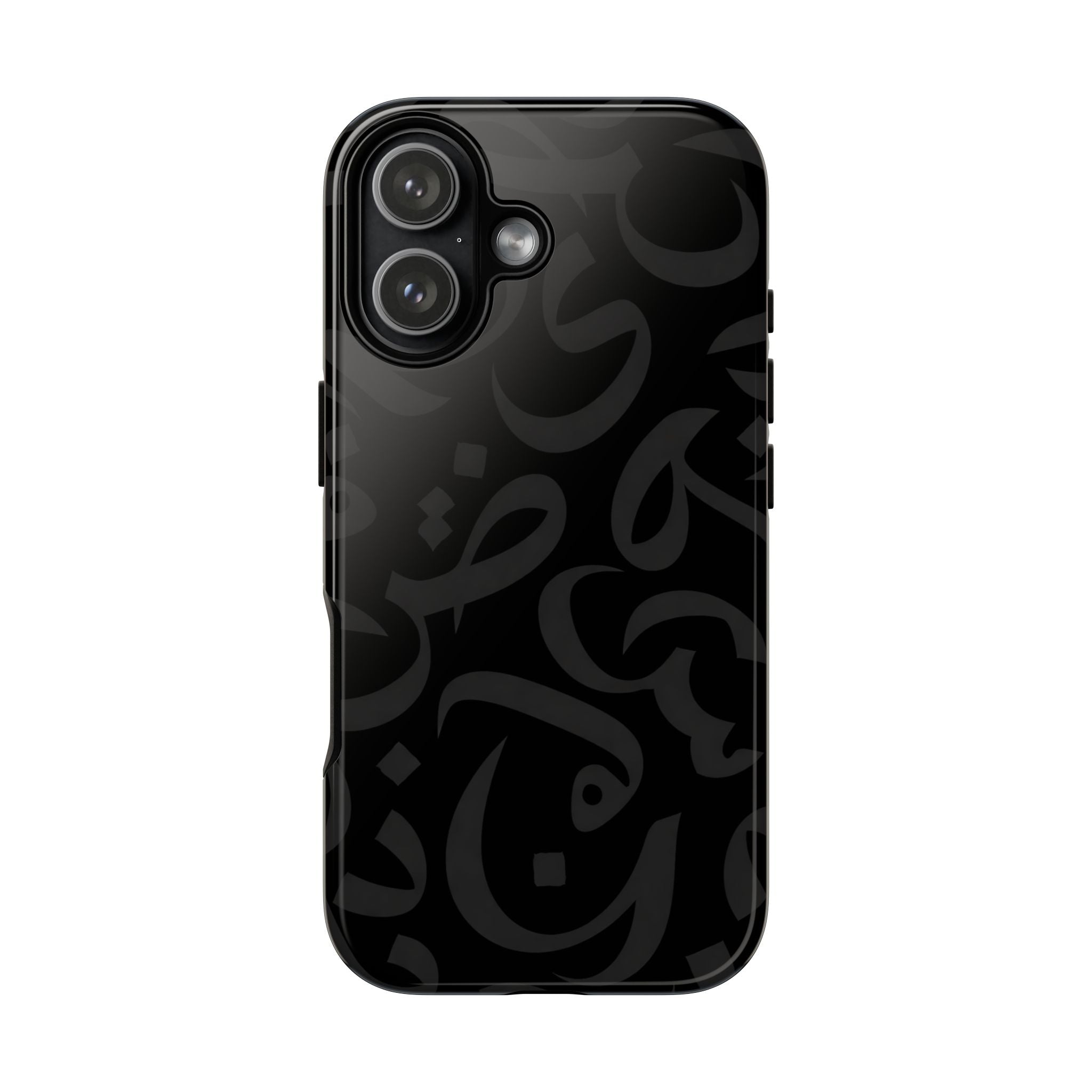 Arabic Calligraphy Simple Black - Tough Case