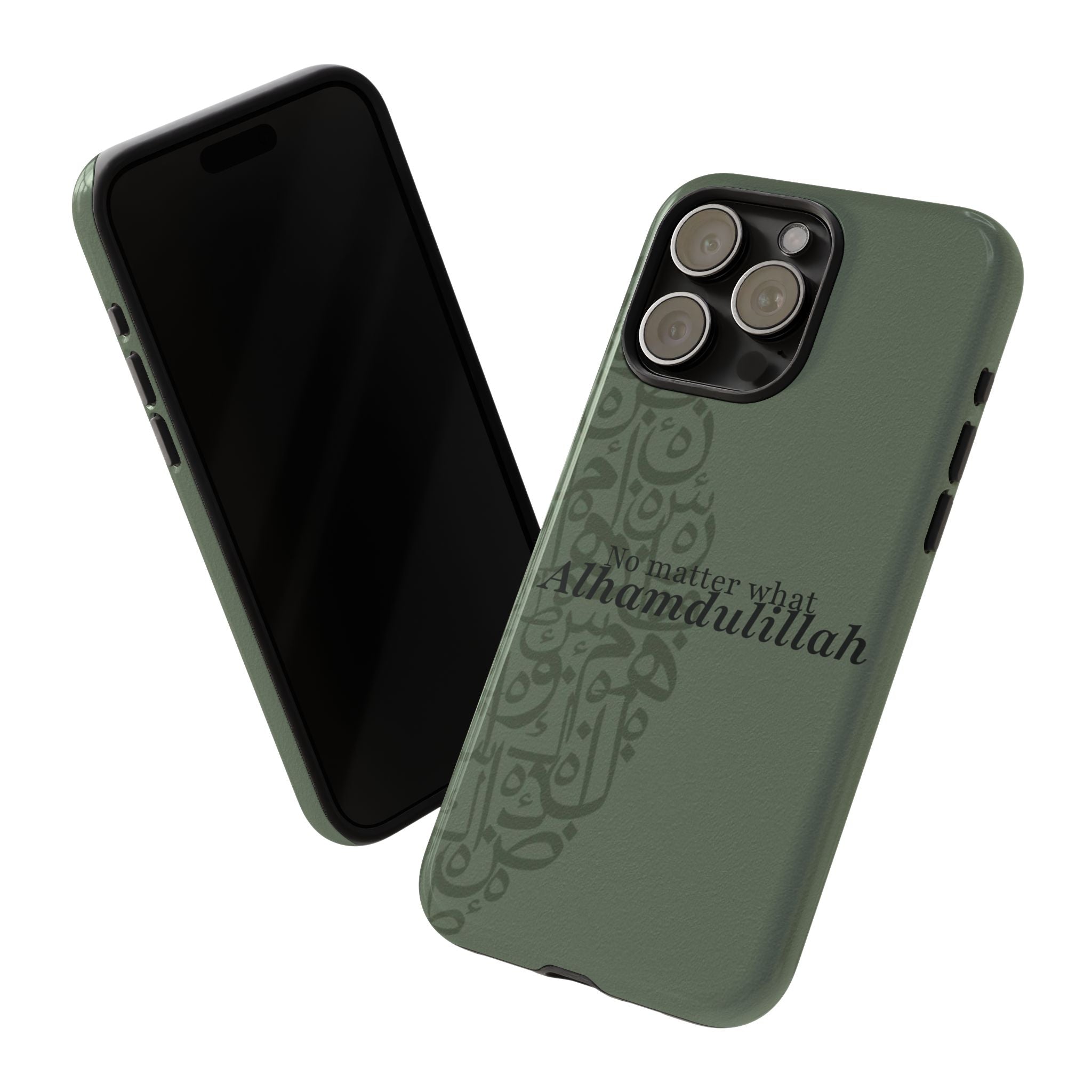 ''Alhamdulillah'' Olive Green - Tough Case