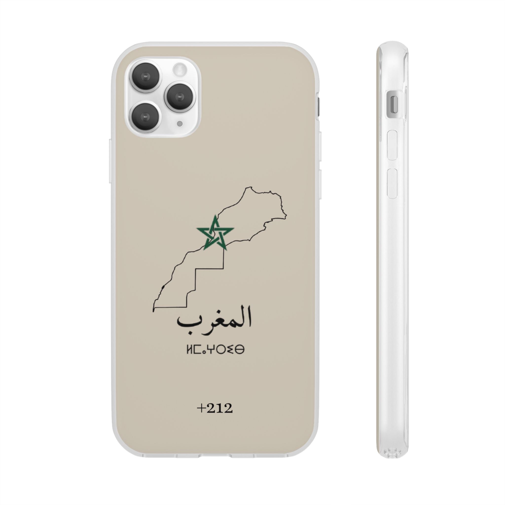 Morocco (+212) Sand Beige - Flexi Case