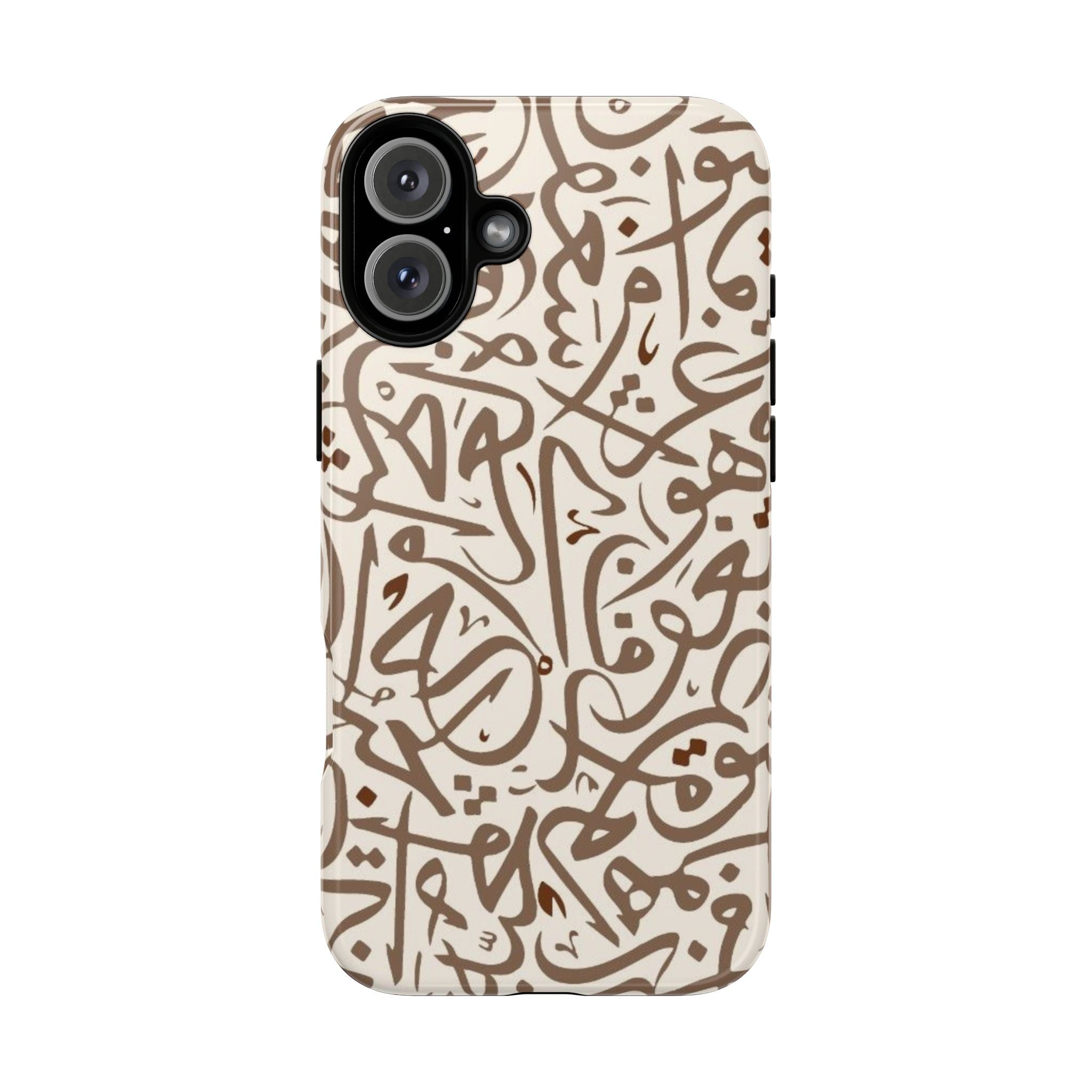 Arabic Calligraphy Brown Mosaic - Tough Case