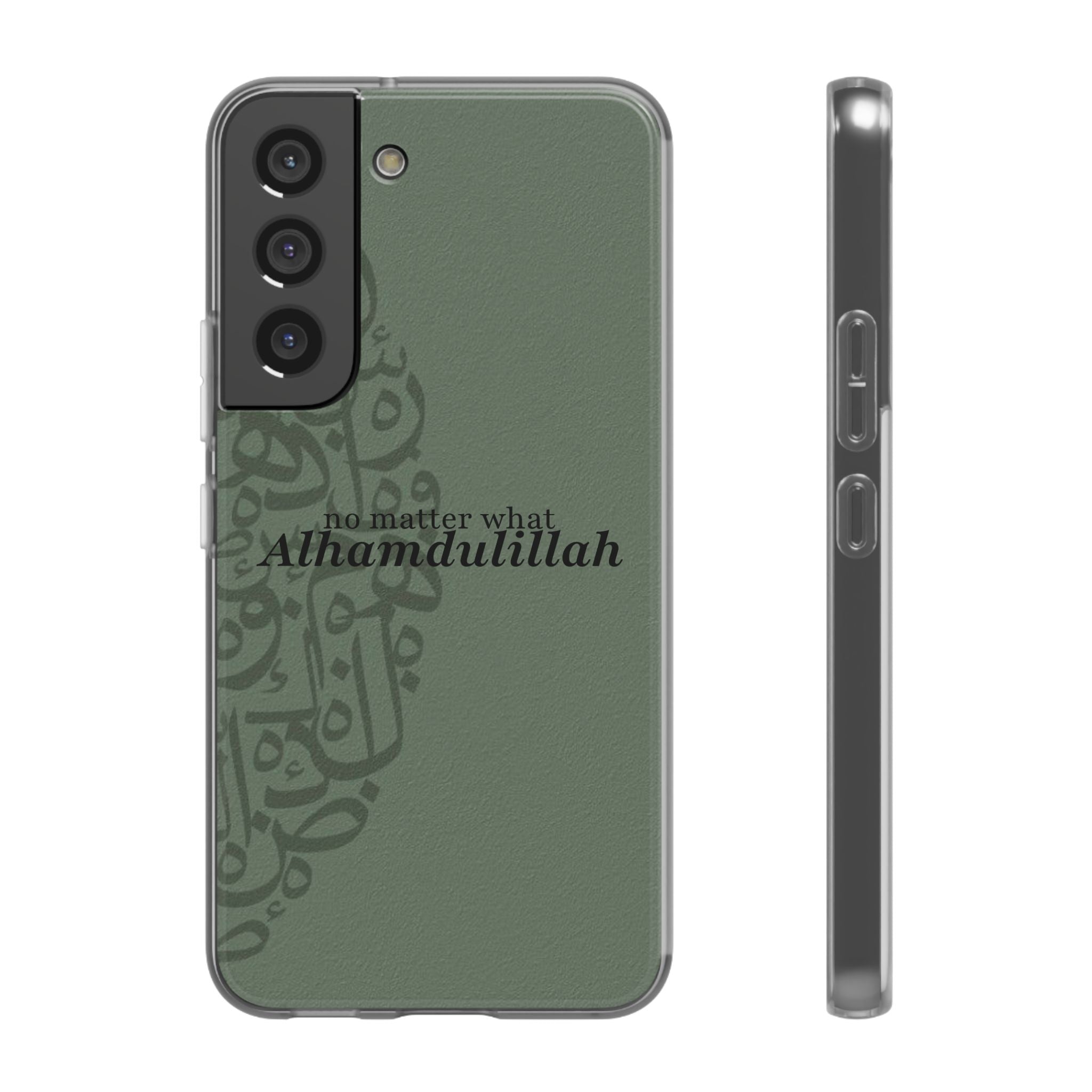 ''Alhamdulillah'' Olive Green - Flexi Case