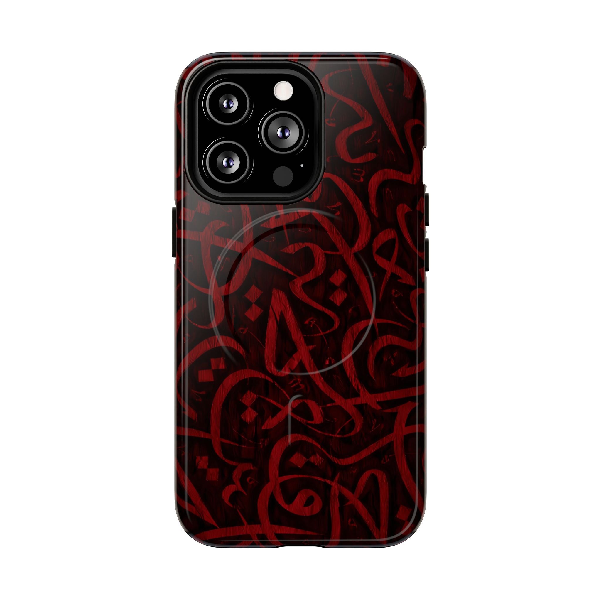 Wooden Calligraphy Red - Magnetic Tough Case
