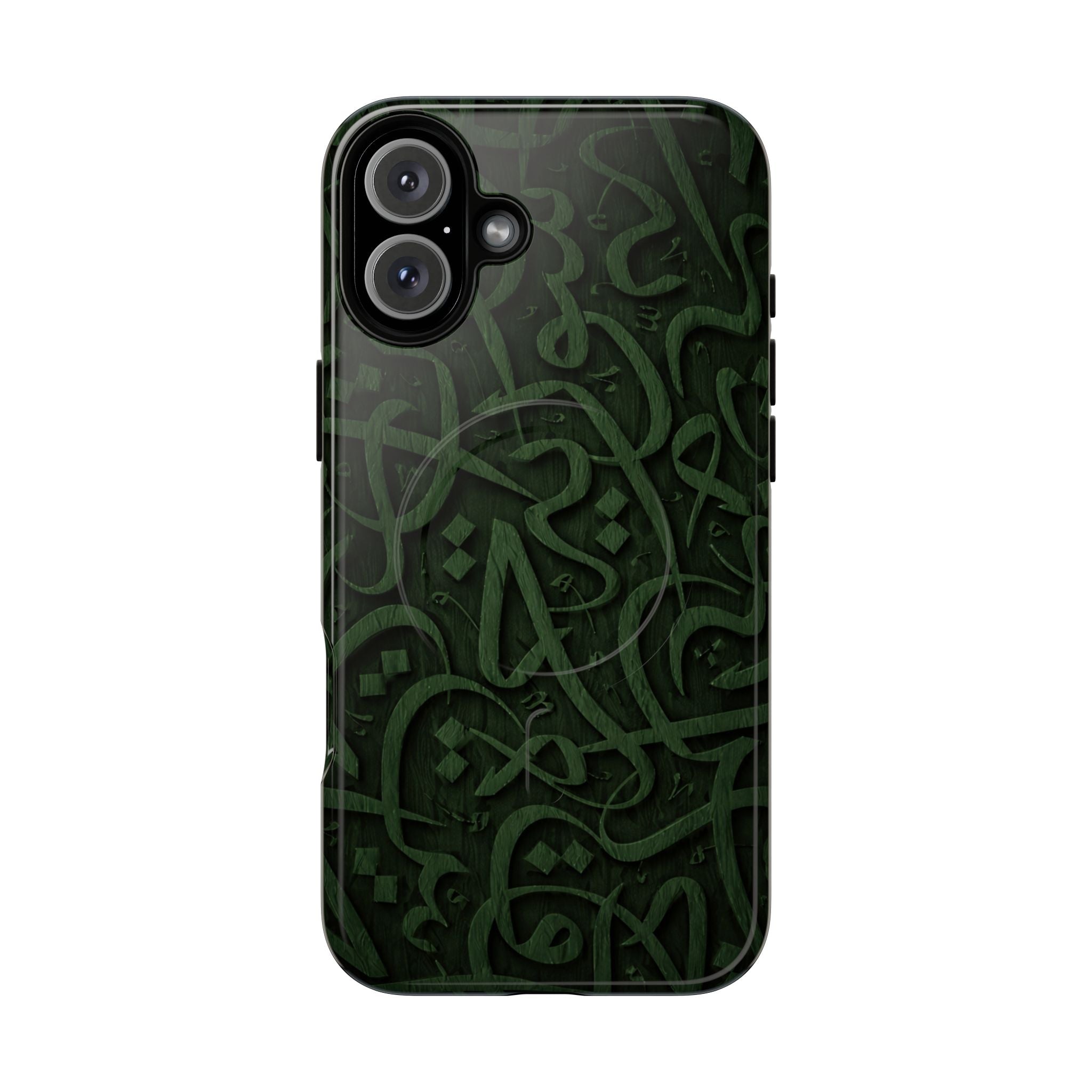 Wooden Calligraphy Dark Green - Magnetic Case
