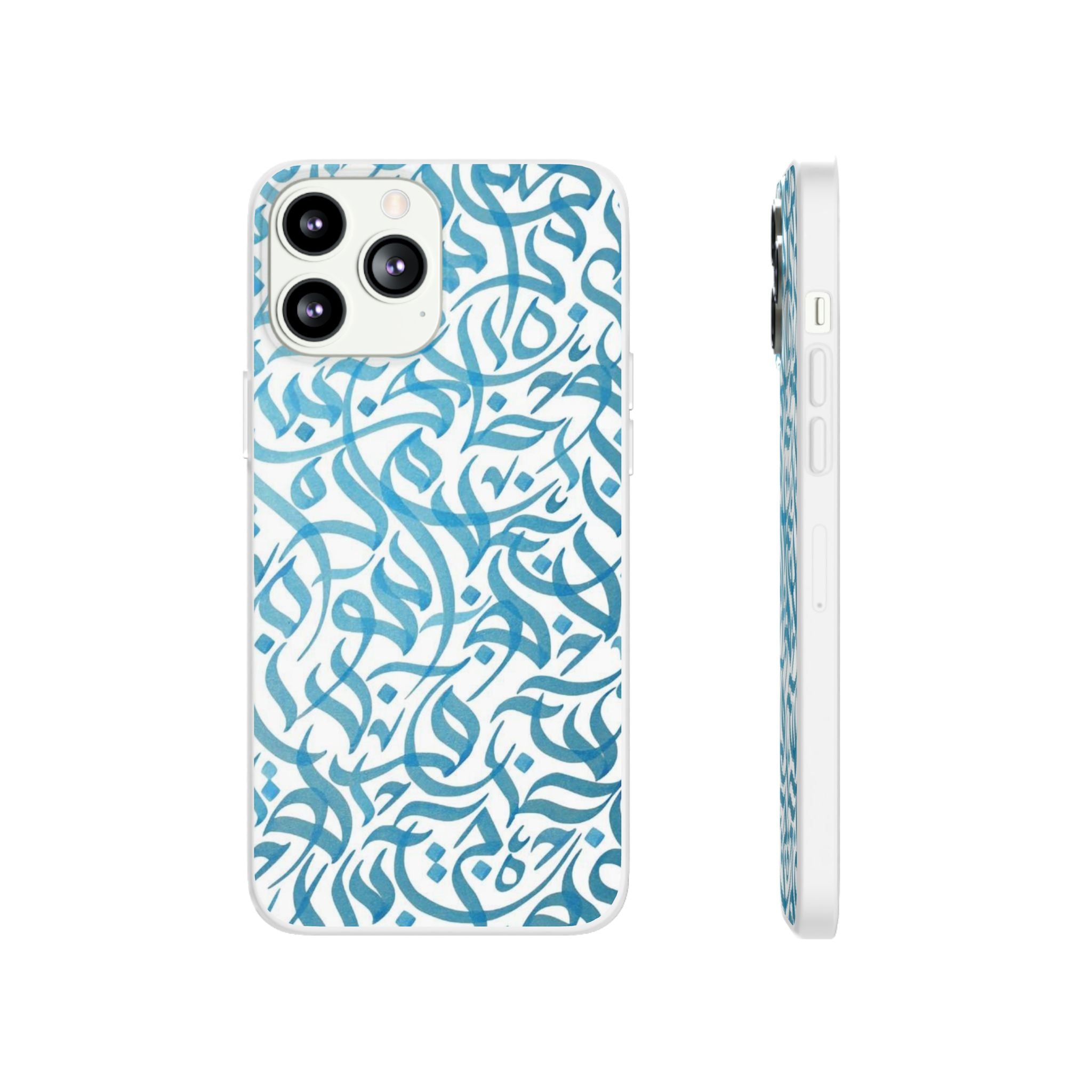 Arabic Calligraphy Blue - Flexi Case