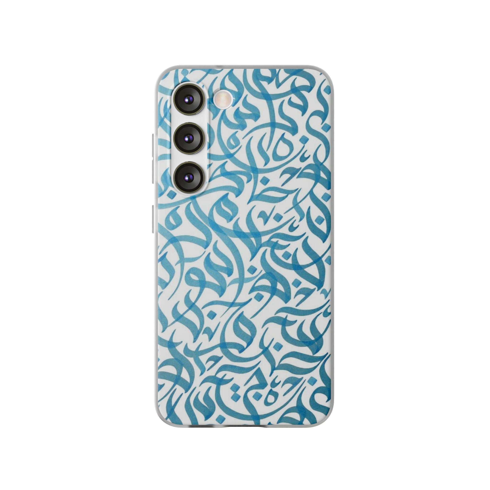 Arabic Calligraphy Blue - Flexi Case