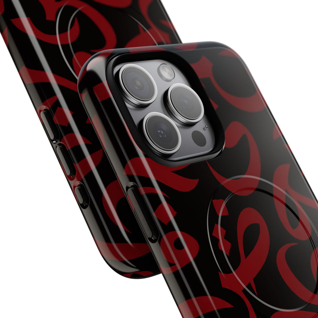 Simple Calligraphy Red - Magnetic Case