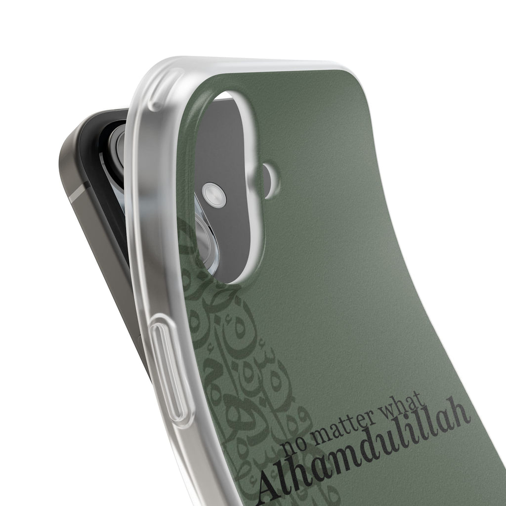 Alhamdulillah Phone Case — Olive Green Islamic Script Flexi Case