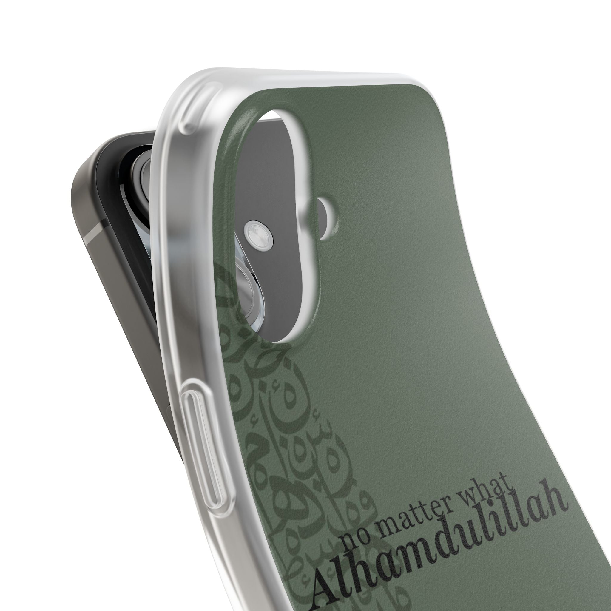 Alhamdulillah Phone Case — Olive Green Islamic Script Flexi Case