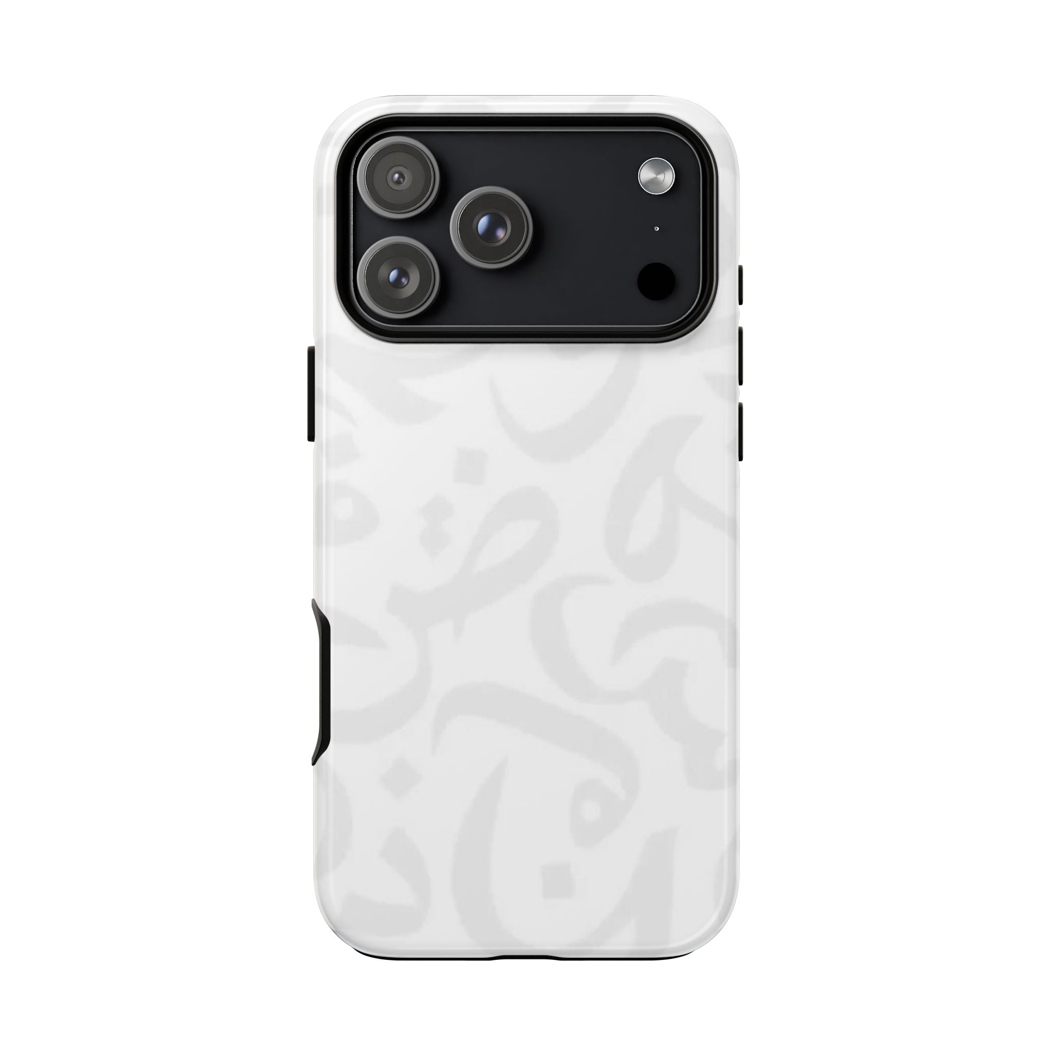 Arabic Calligraphy White Simple - Tough Case