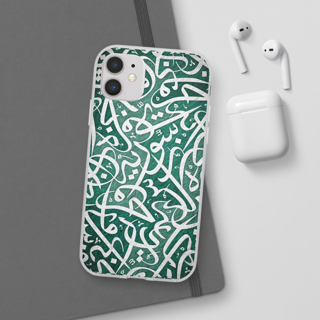 Arabic Calligraphy Phone Case — Teal Script Flexi Case