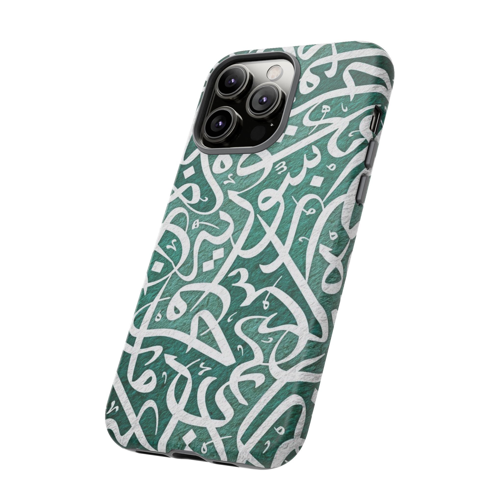 Arabic Calligraphy Phone Case — Green Script Protective Tough Case