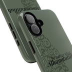 ''Alhamdulillah'' Olive Green - Tough Case