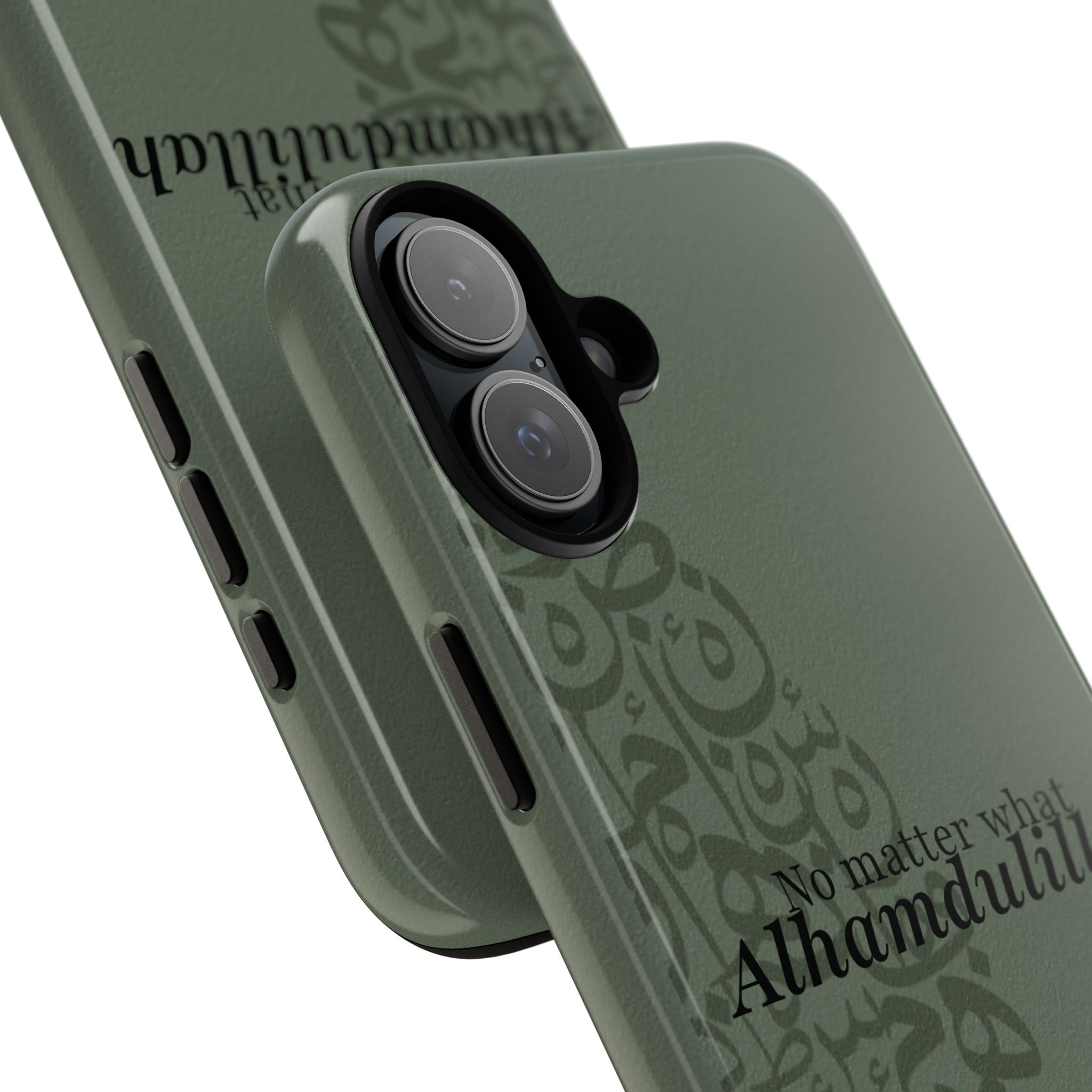 ''Alhamdulillah'' Olive Green - Tough Case