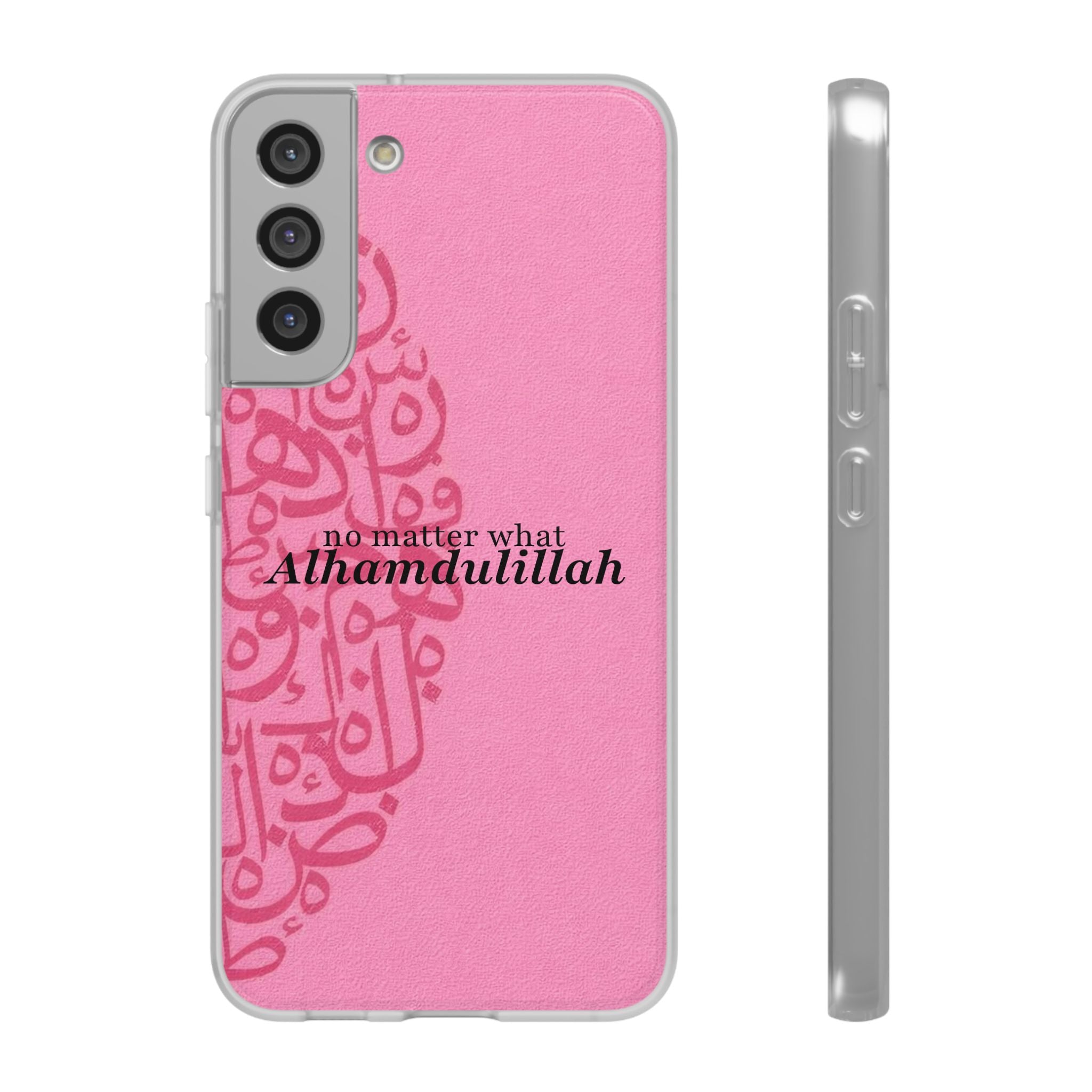 ''Alhamdulillah'' Pink - Flexi Case