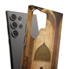 Prayer Mosque Arch - Art Case