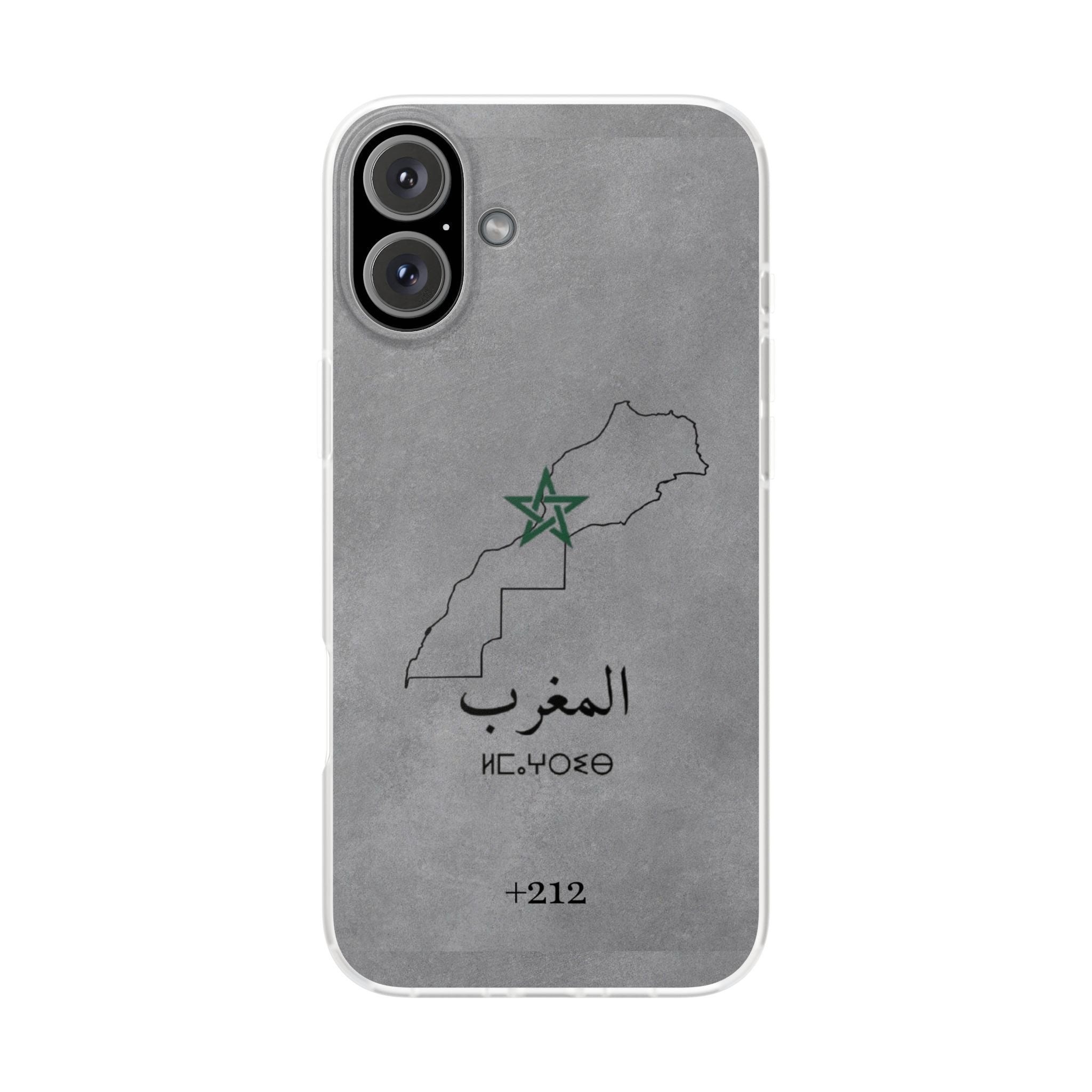 Morocco (+212) Grey - Flexi Case