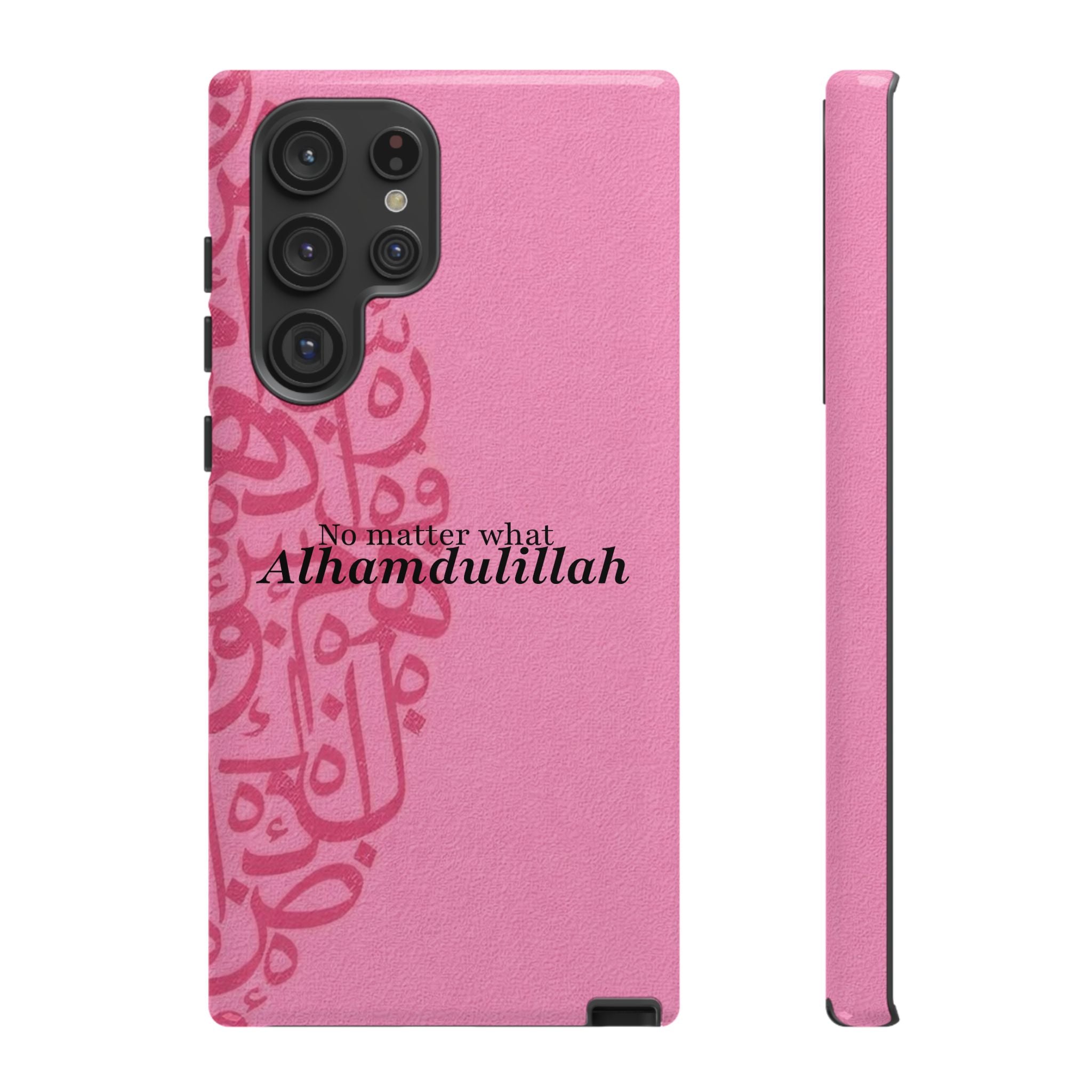 ''Alhamdulillah'' Pink - Tough Case