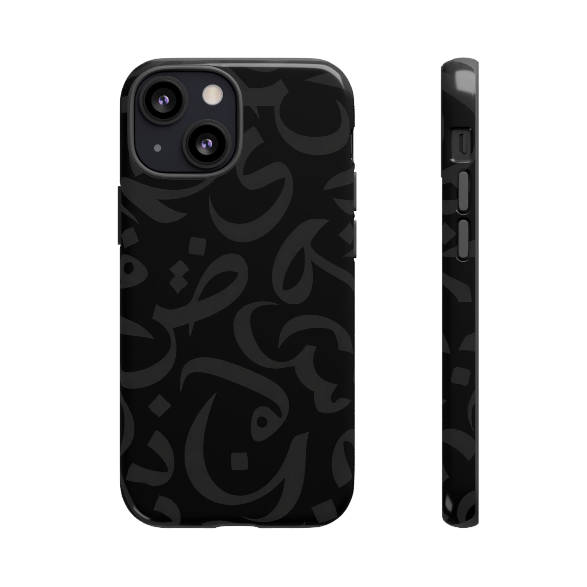 Arabic Calligraphy Simple Black - Tough Case