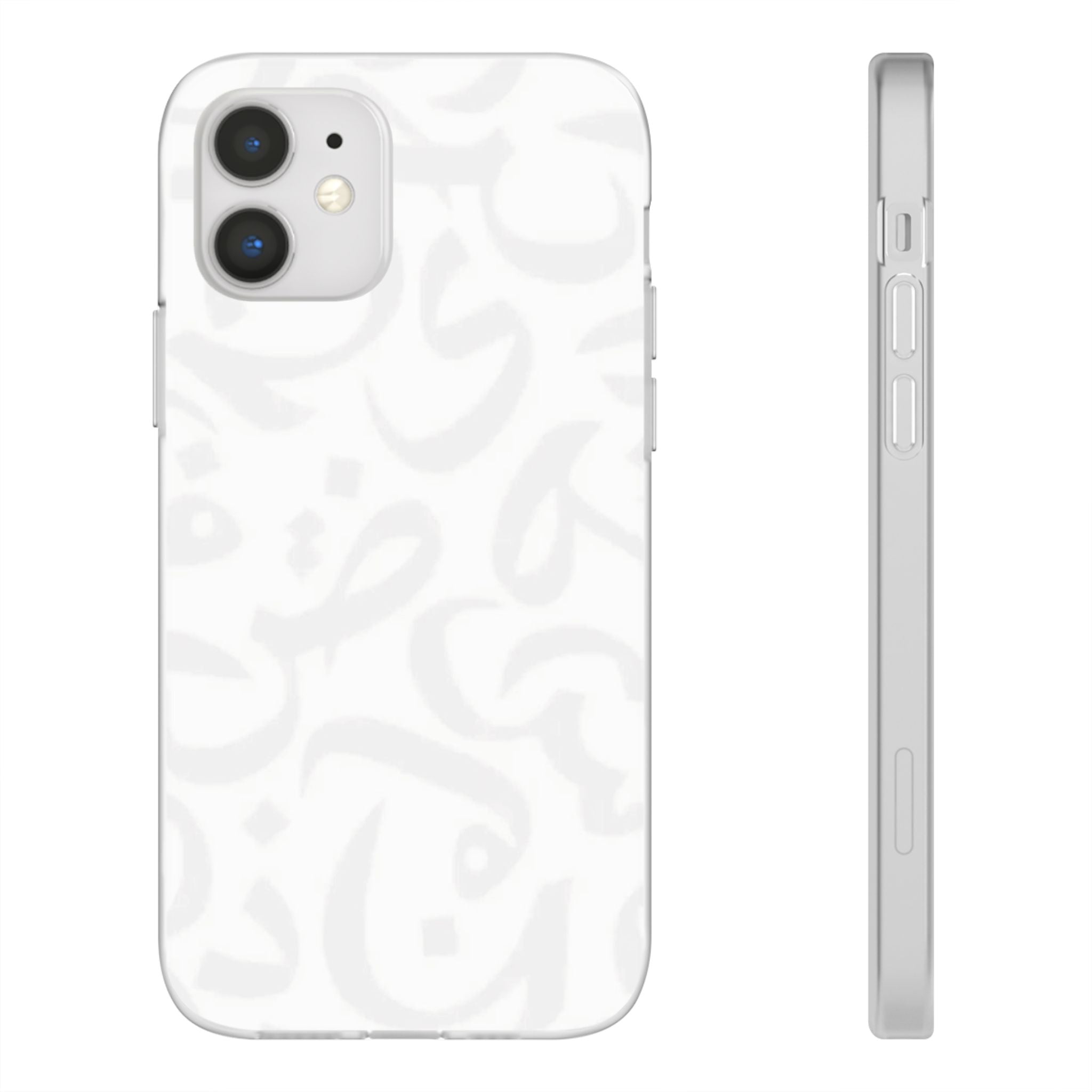 Arabic Calligraphy White Flexi Case