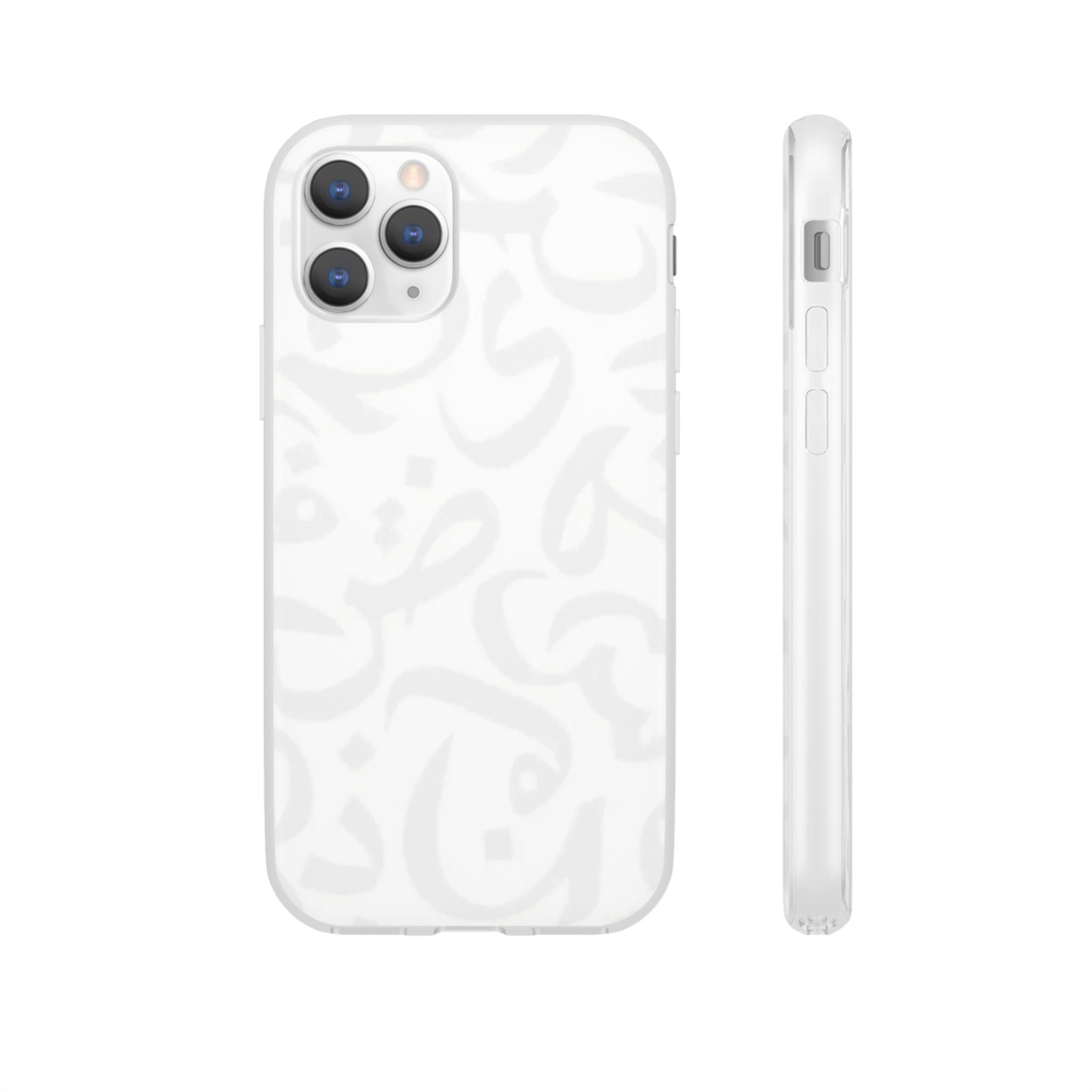 Arabic Calligraphy White Flexi Case