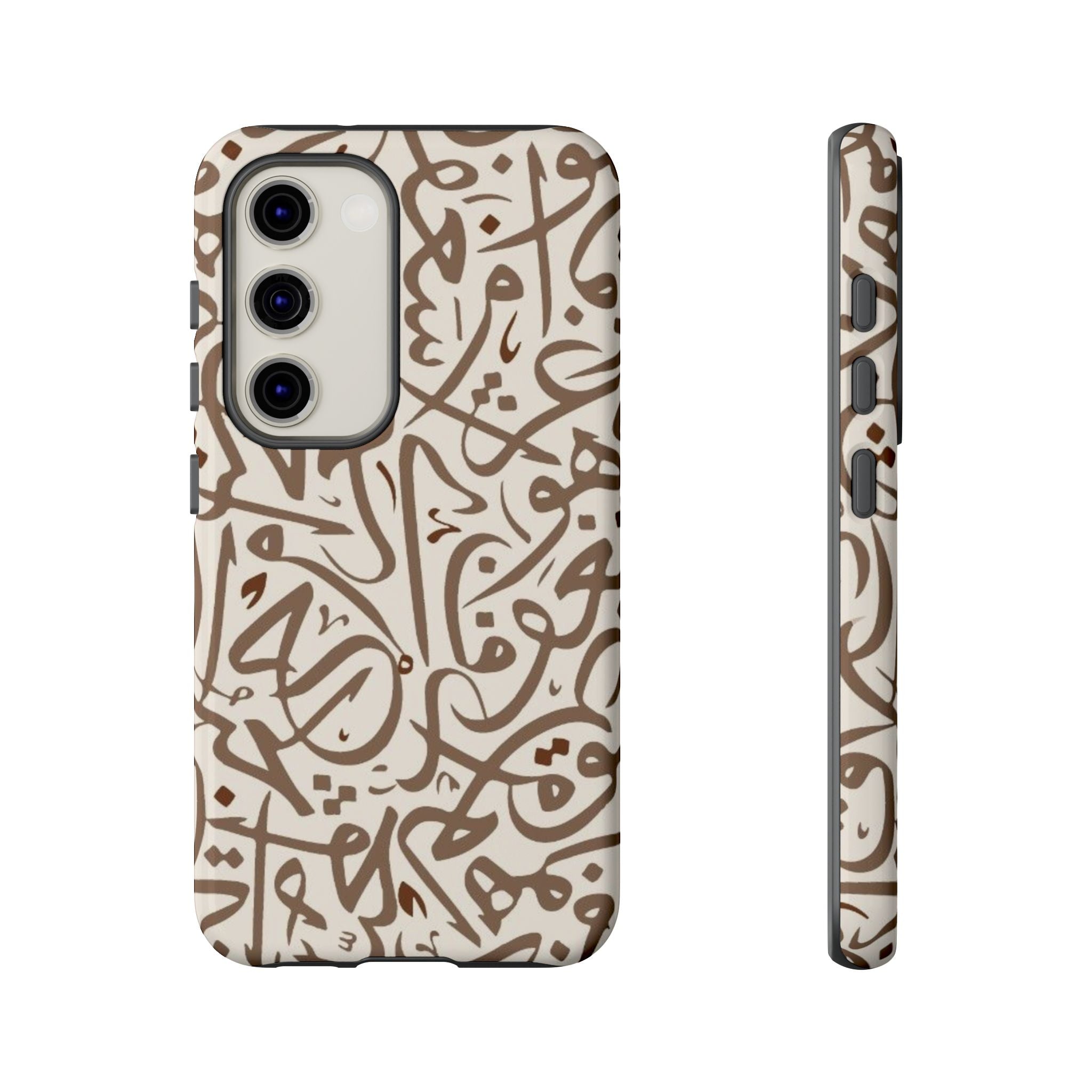 Arabic Calligraphy Brown Mosaic - Tough Case