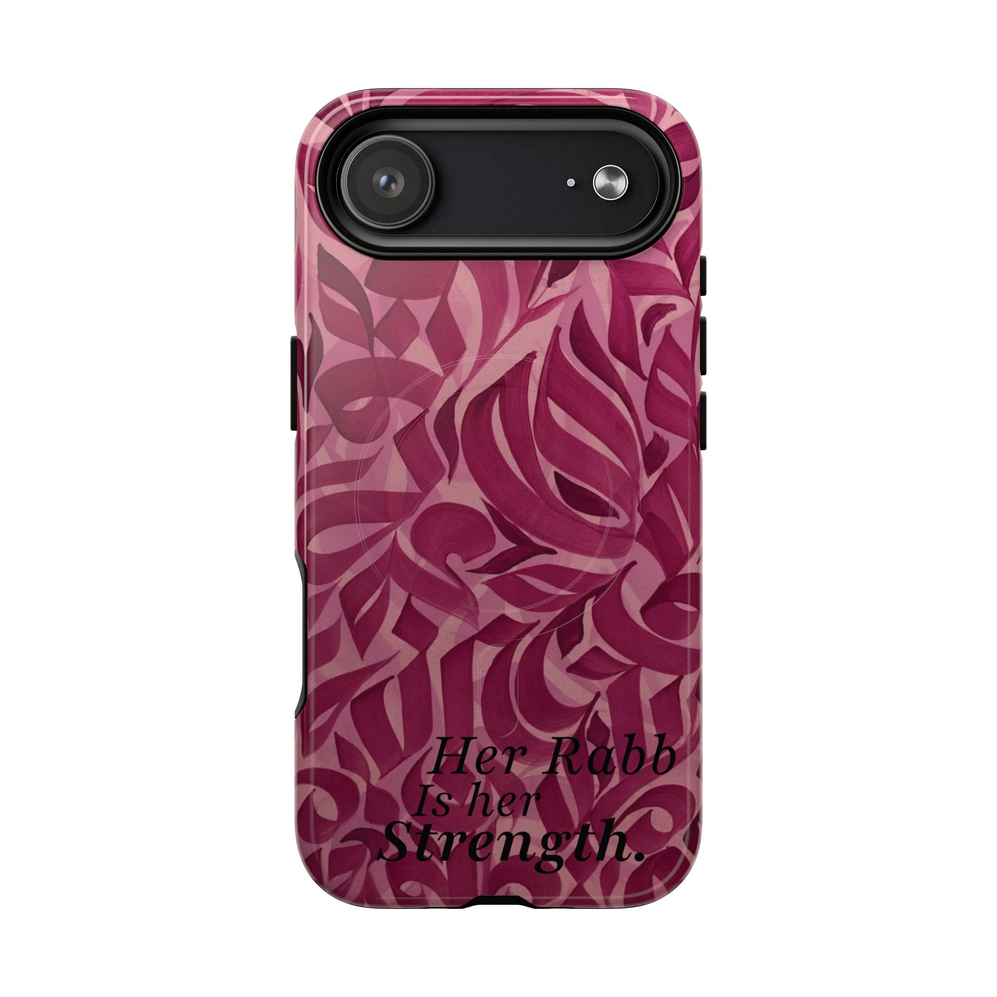 'Her Rabb Is Her Strength Magnetic Case