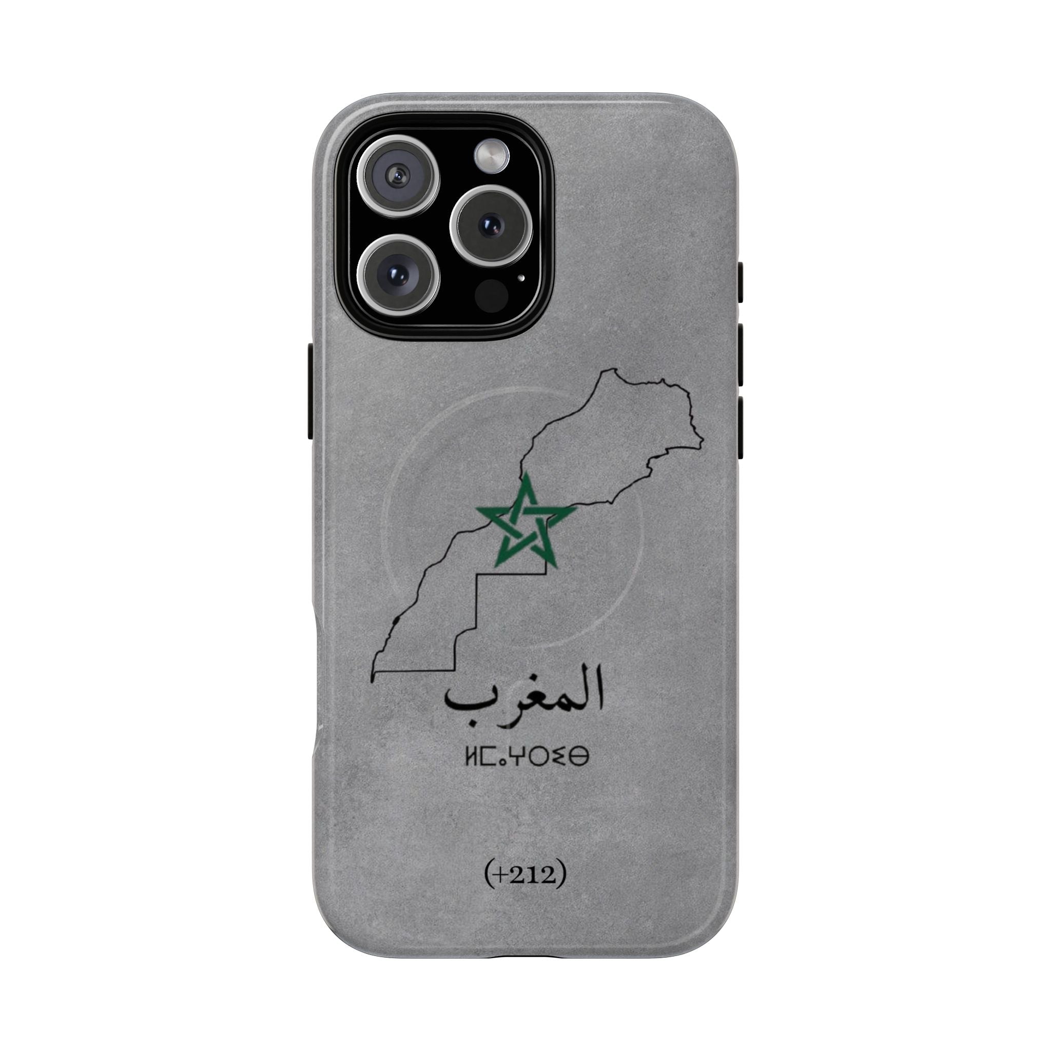 Morocco (+212) Grey - Magnetic Case