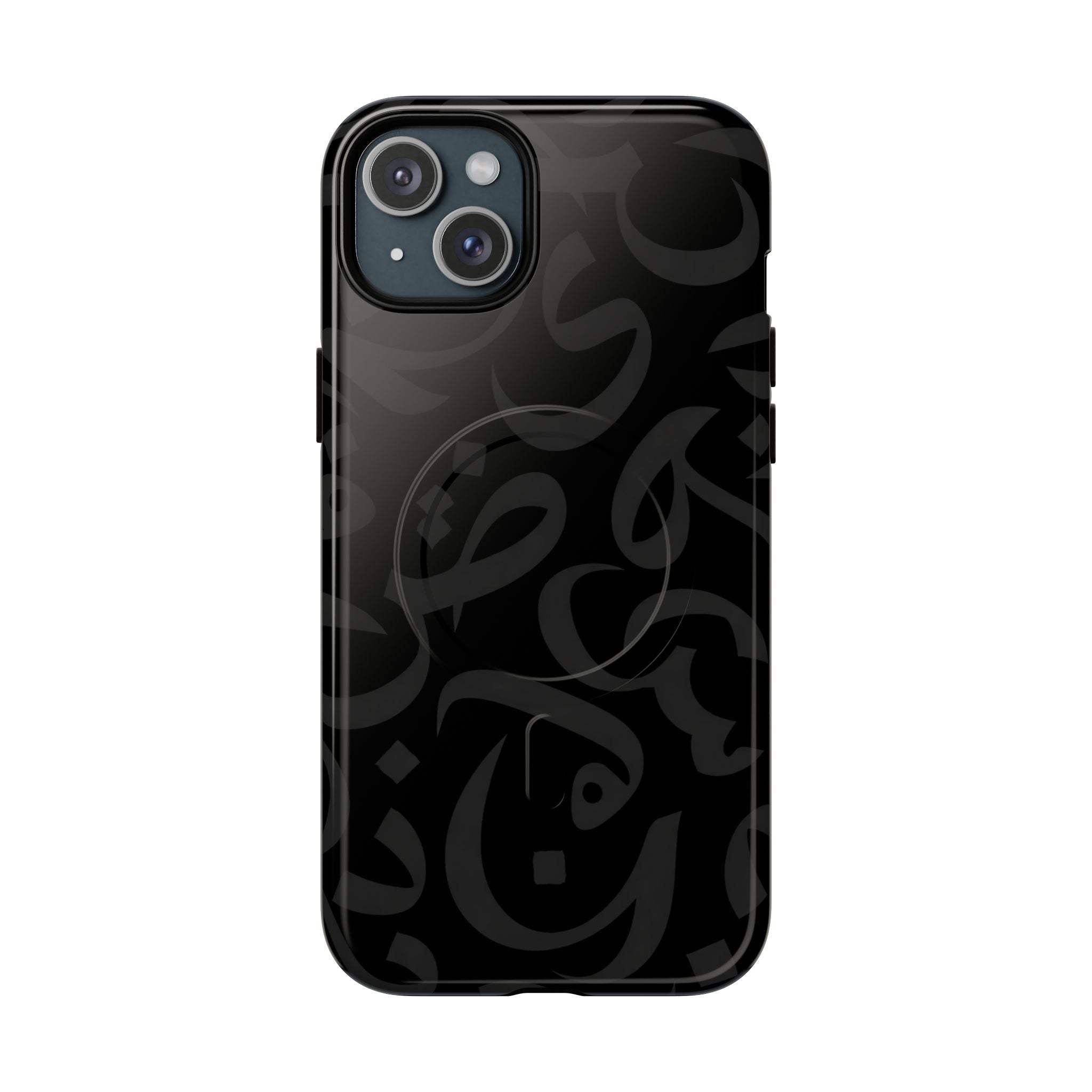 Arabic Calligraphy Simple Black - Magnetic Case