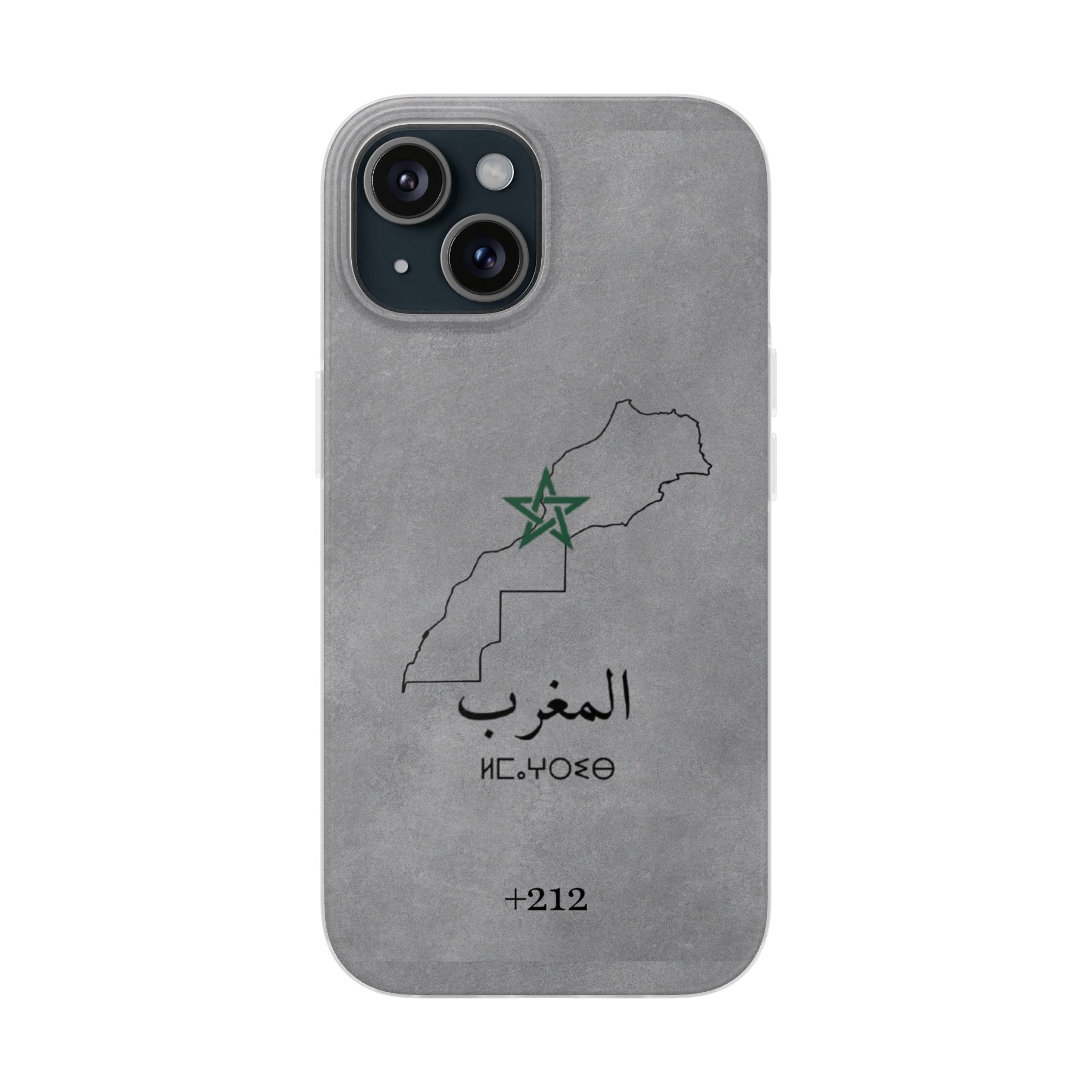 Morocco (+212) Grey - Flexi Case