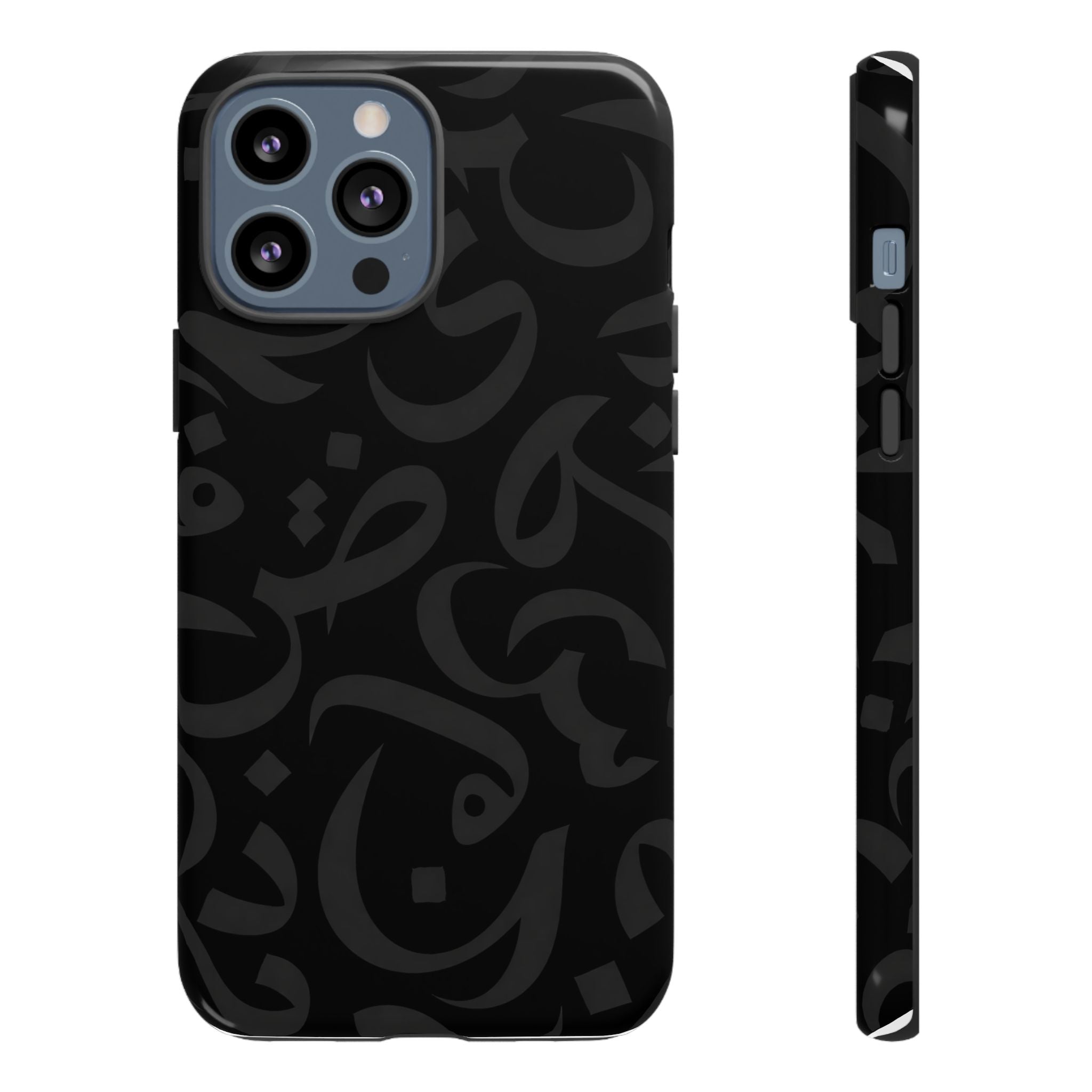 Arabic Calligraphy Simple Black - Tough Case
