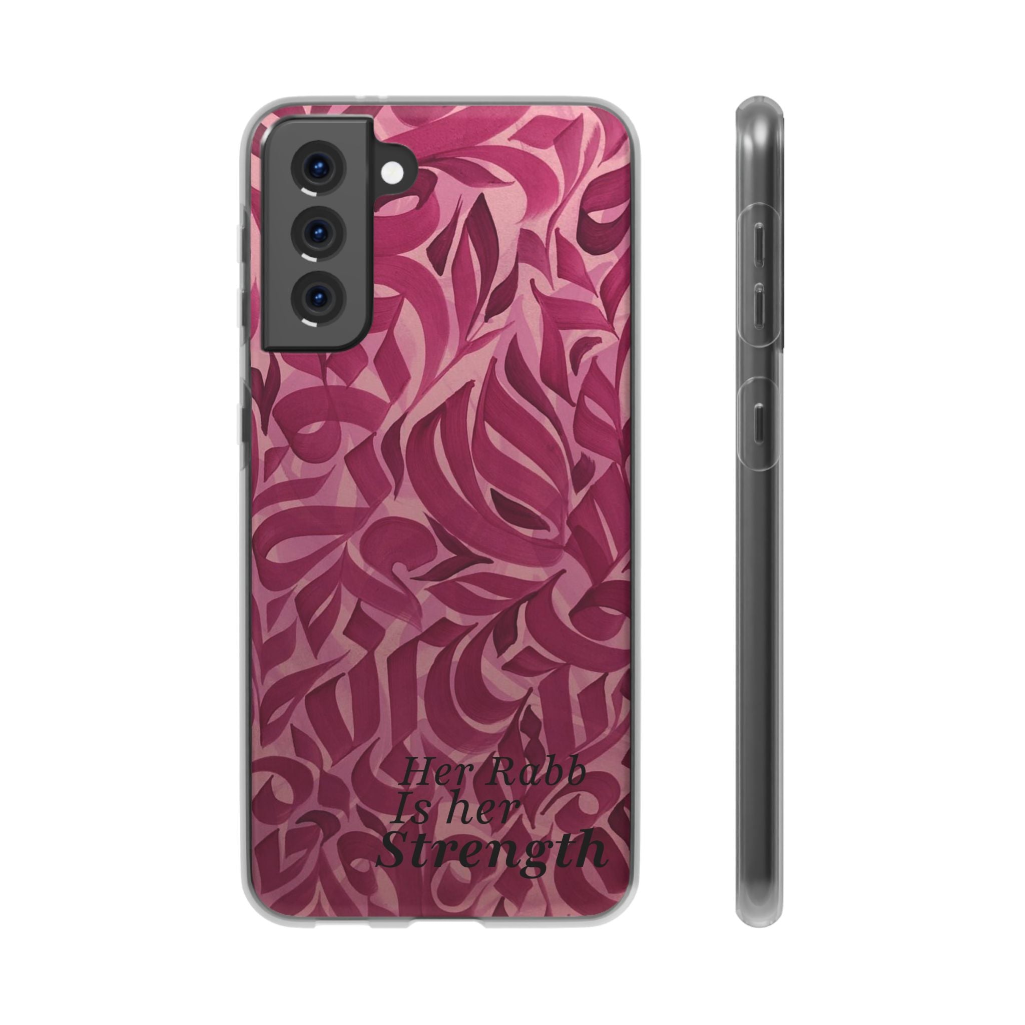 "Her Rabb is Her Strenght" - Flexi Case