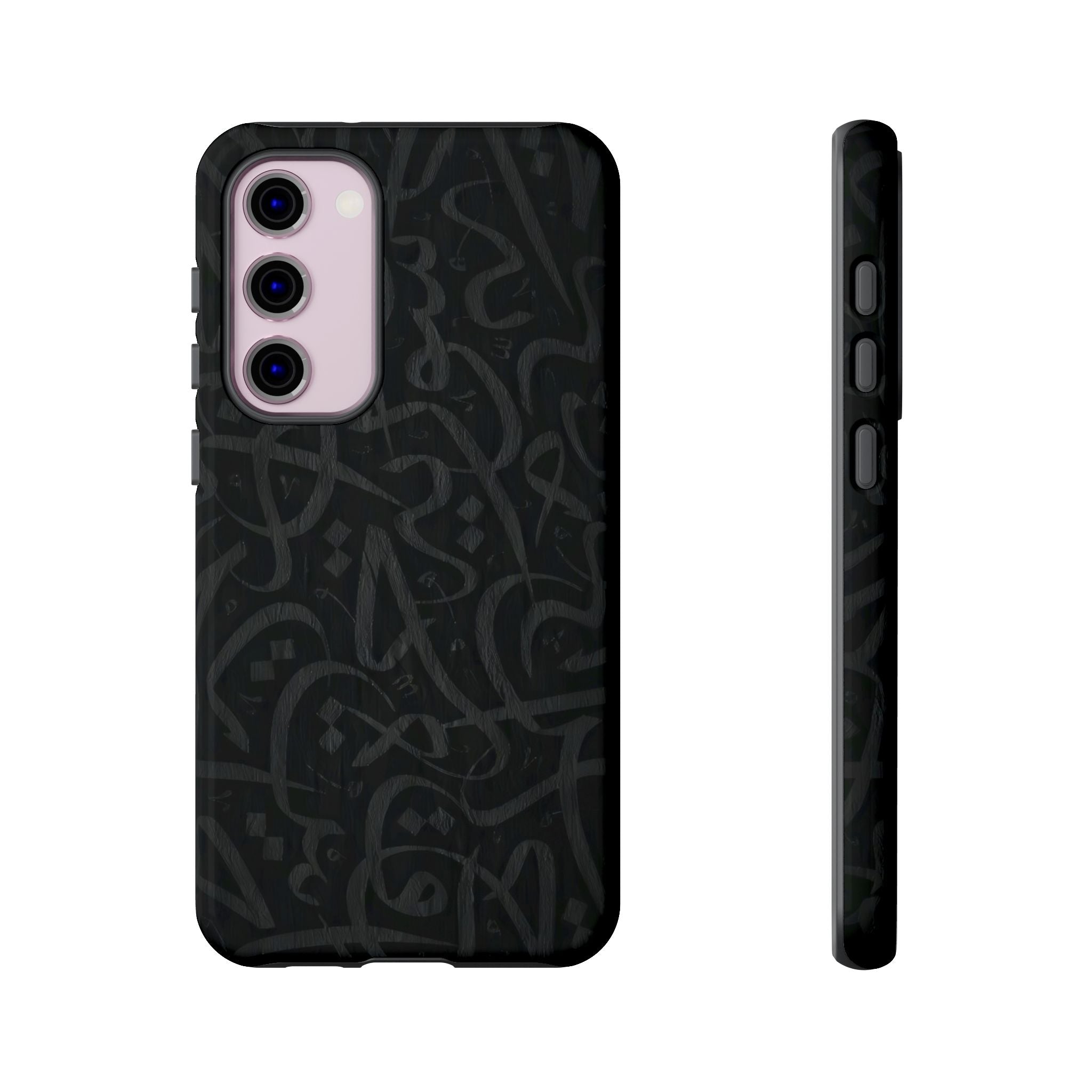 Arabic Calligraphy Black - Tough Case