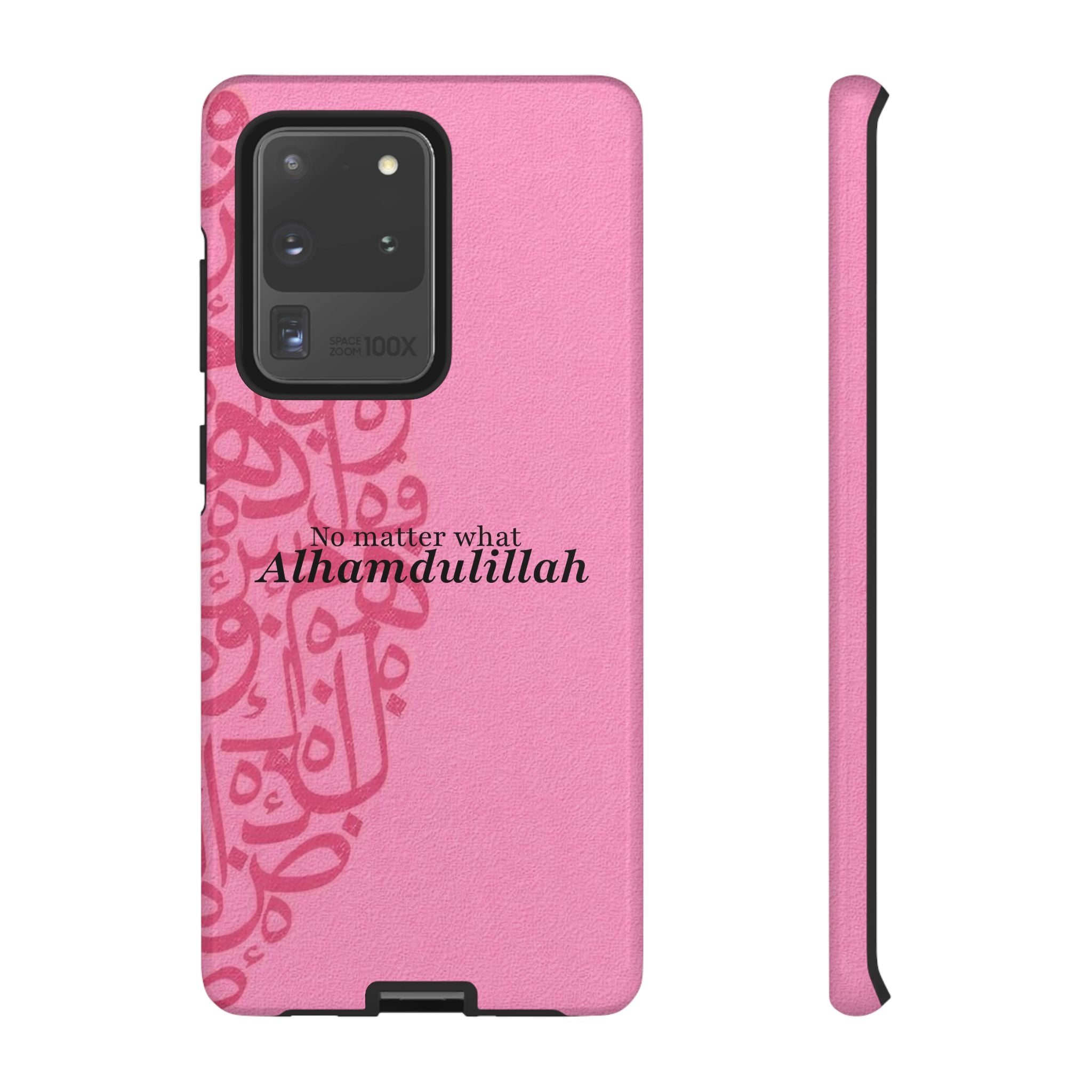 ''Alhamdulillah'' Pink - Tough Case