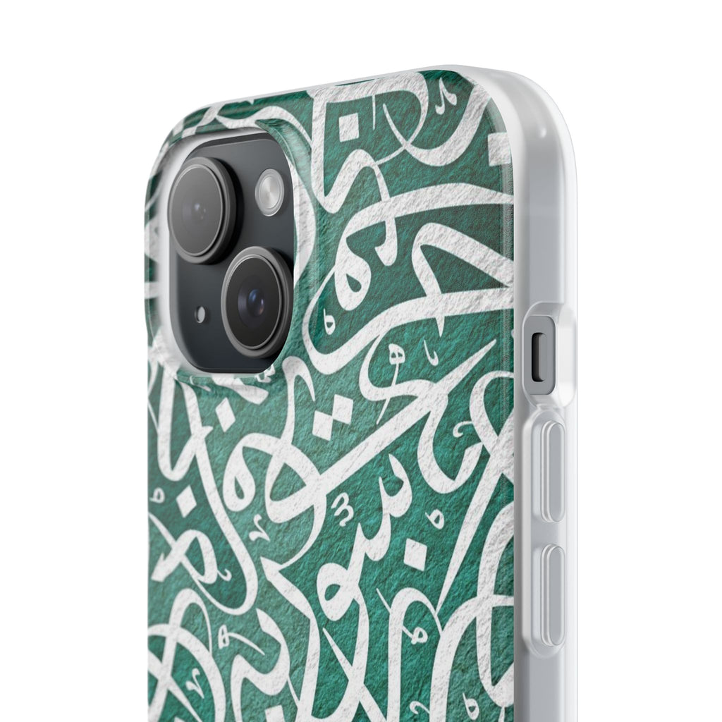 Arabic Calligraphy Phone Case — Teal Script Flexi Case