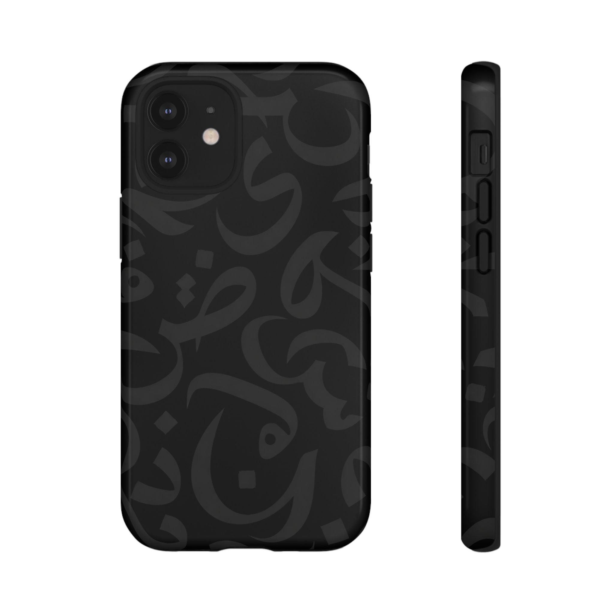 Arabic Calligraphy Simple Black - Tough Case