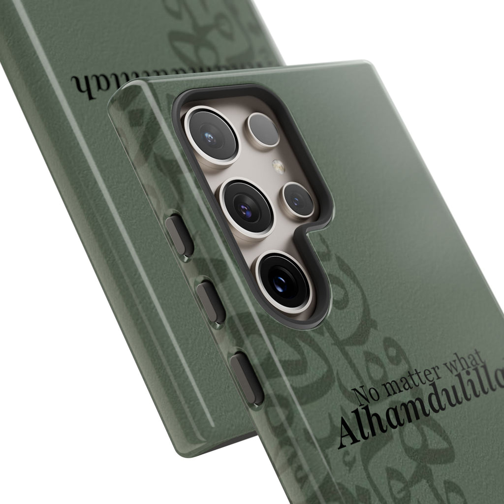 ''Alhamdulillah'' Olive Green - Tough Case