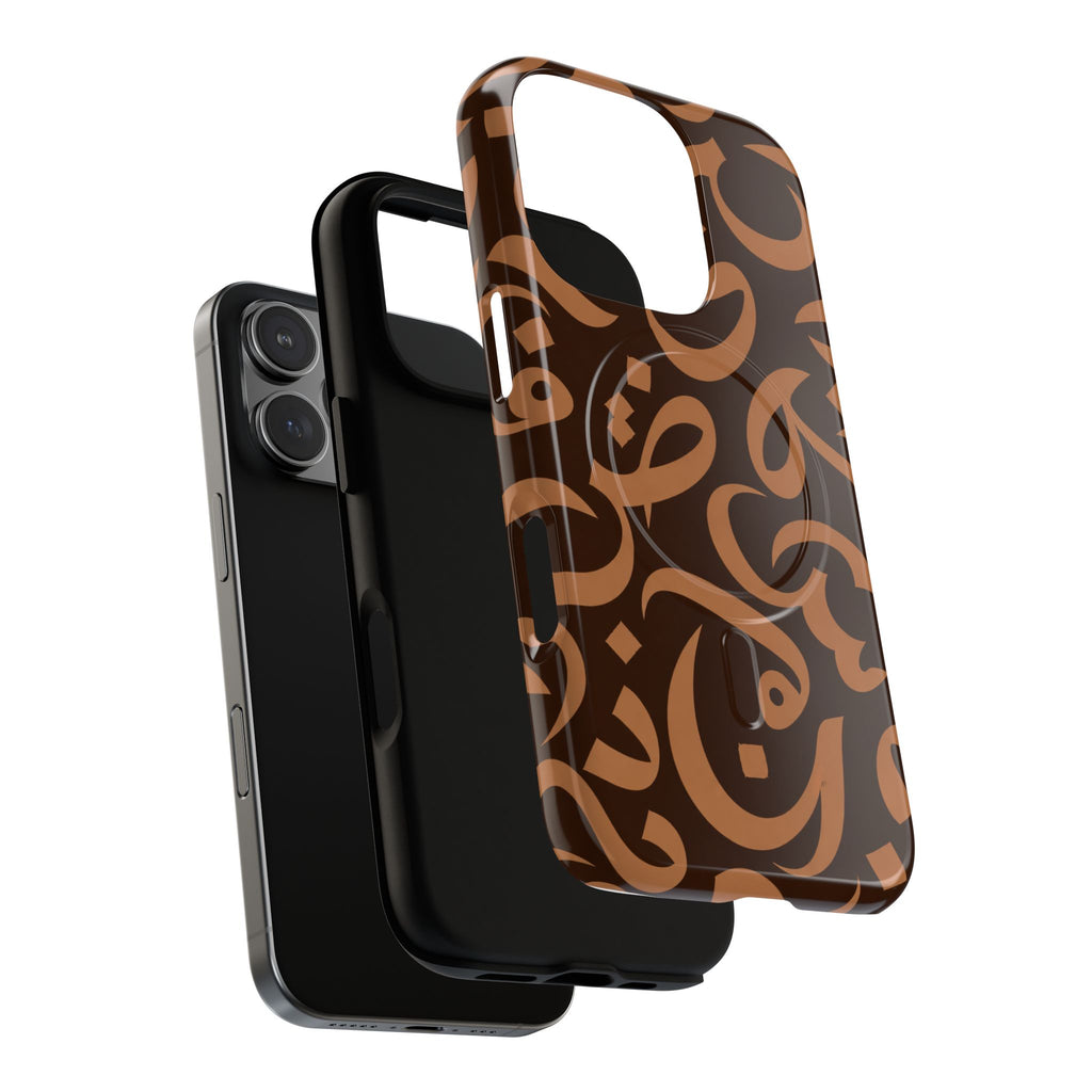 Simple Calligraphy Brown - Magnetic Case