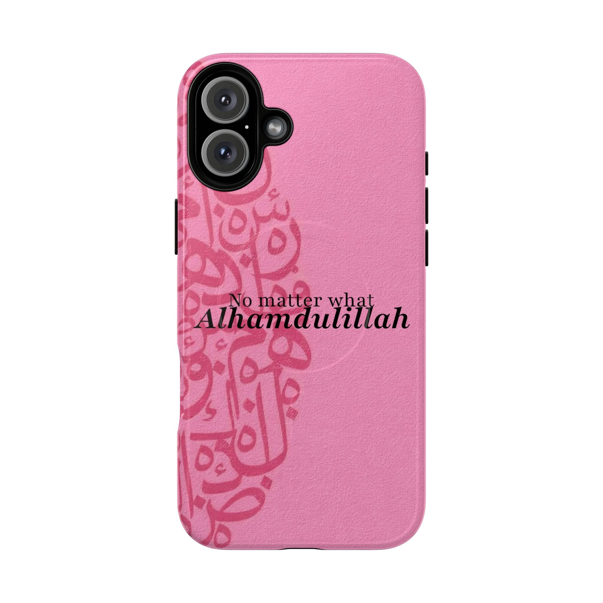 ''Alhamdulillah'' Pink - Magnetic Case