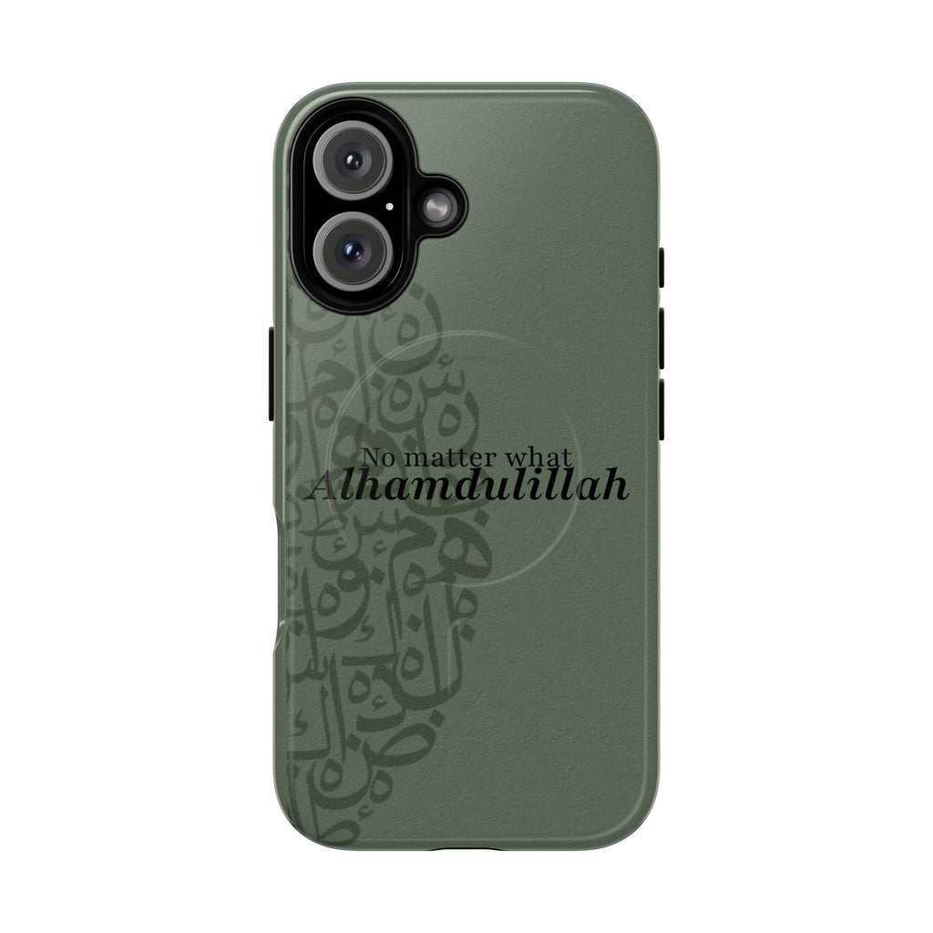 "Alhamdulillah" Green Magnetic Case