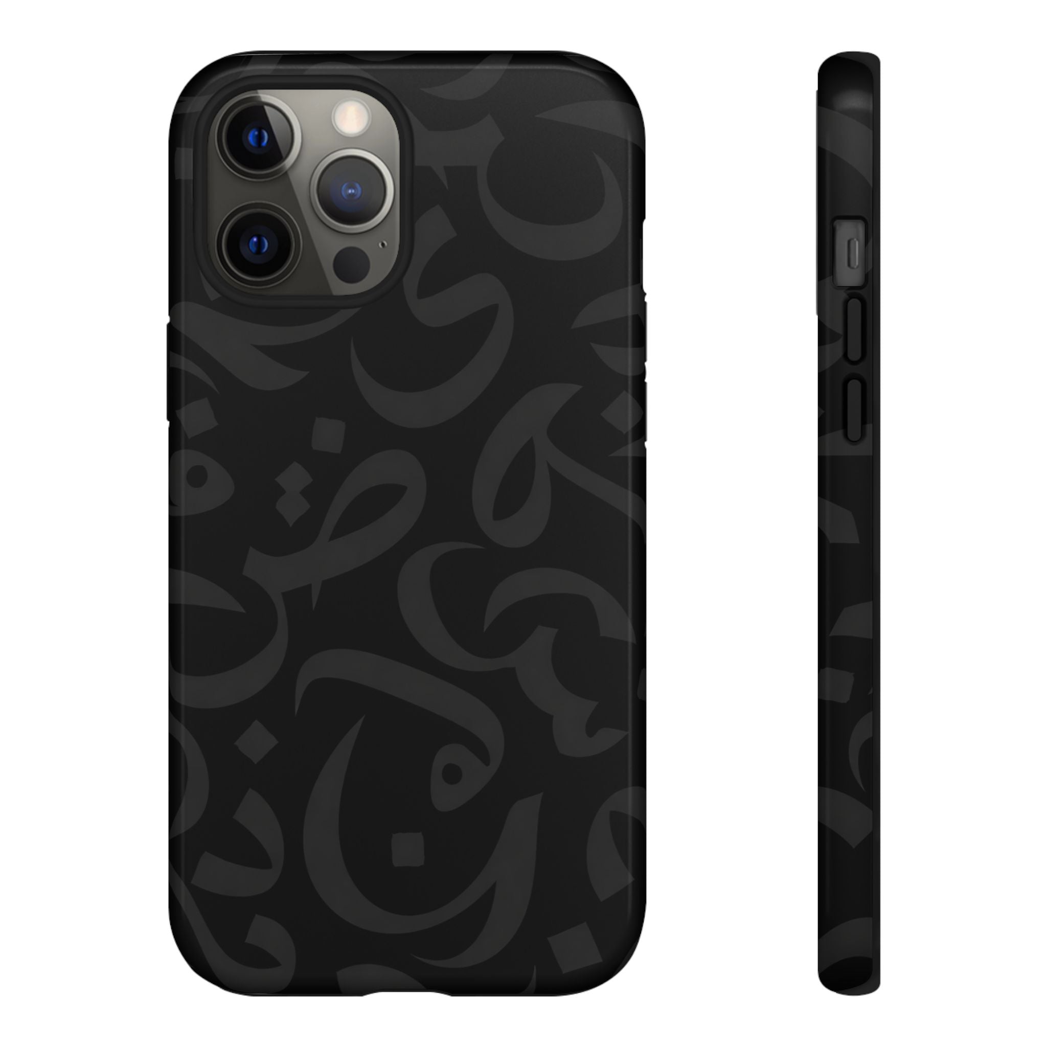 Arabic Calligraphy Simple Black - Tough Case