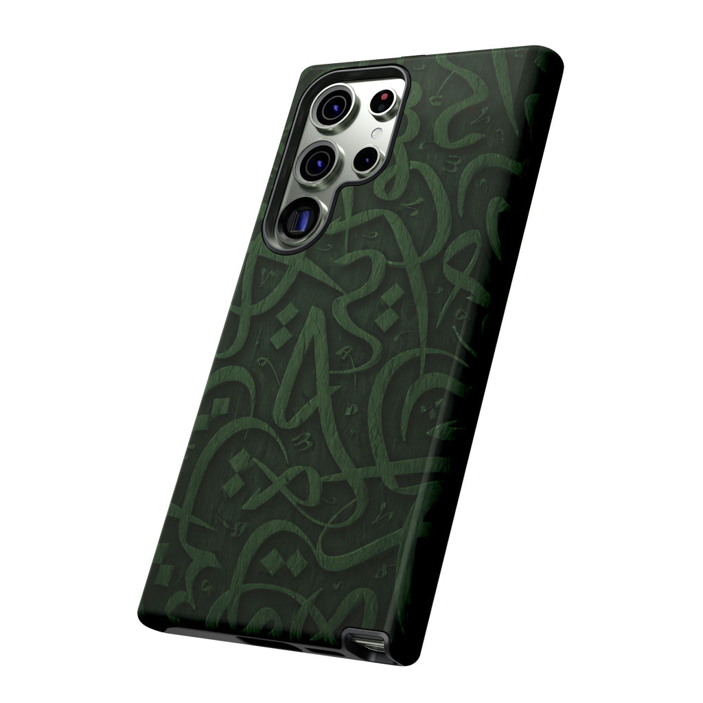 Wooden Calligraphy Green - Tough Case