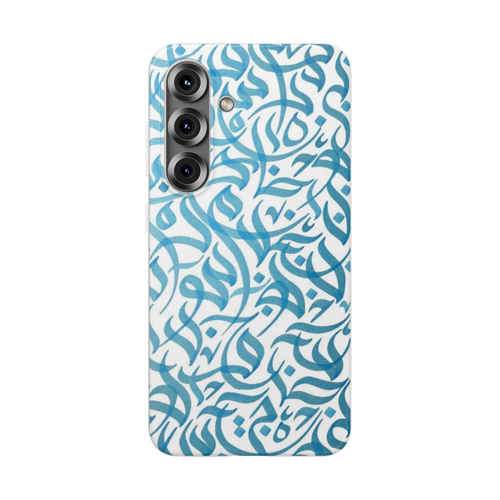 Arabic Calligraphy Blue - Flexi Case