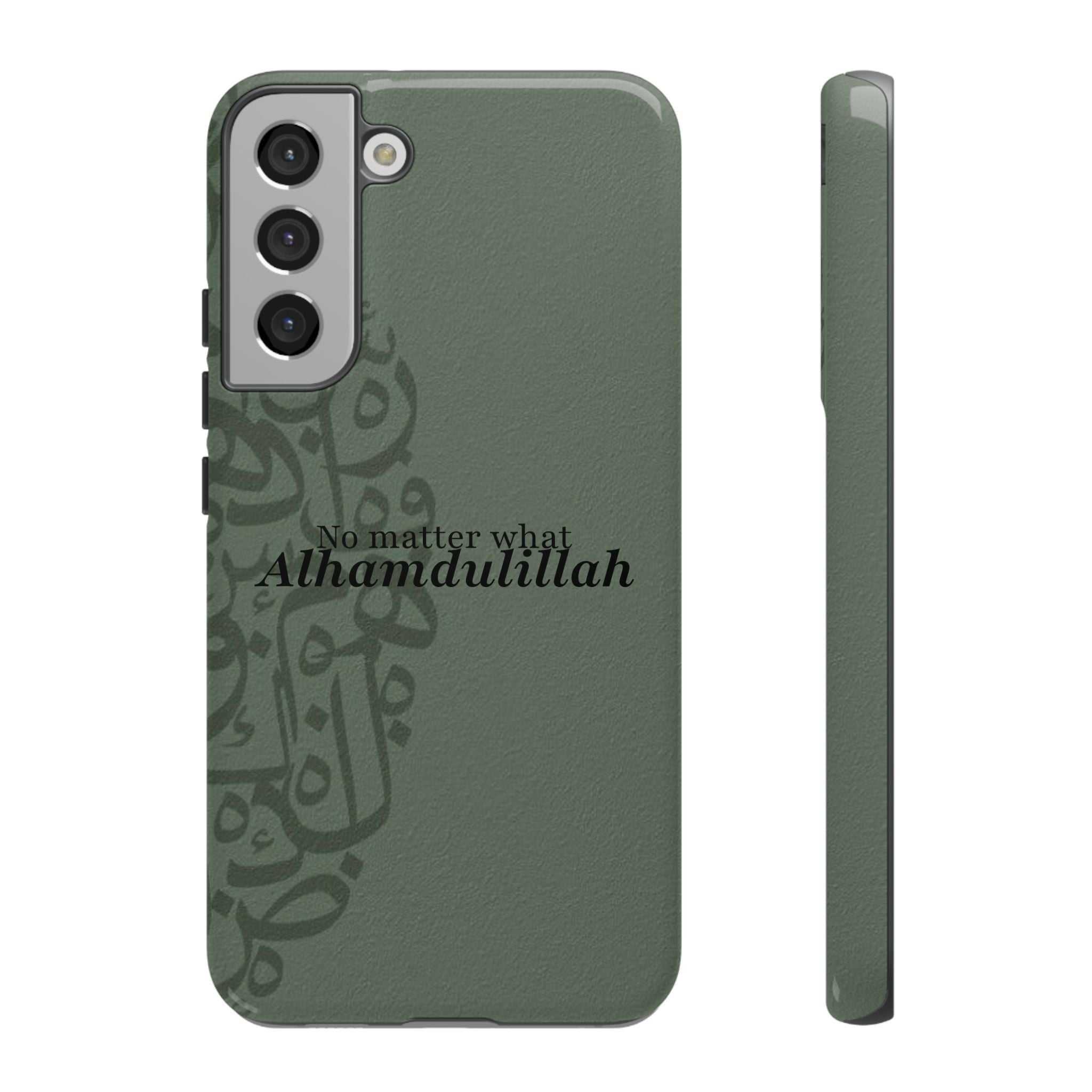 ''Alhamdulillah'' Olive Green - Tough Case