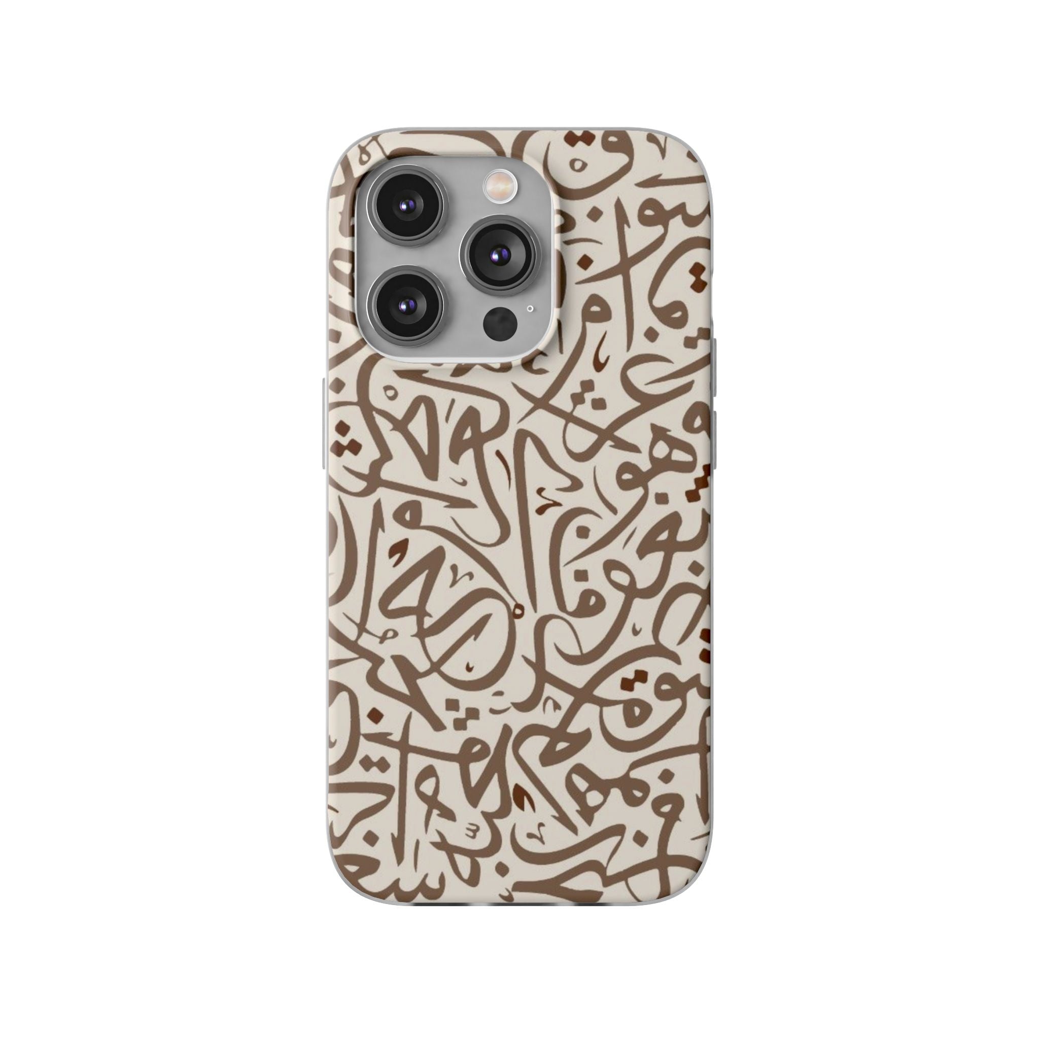 Arabic Calligraphy Brown  Mosaic - Flexi Case