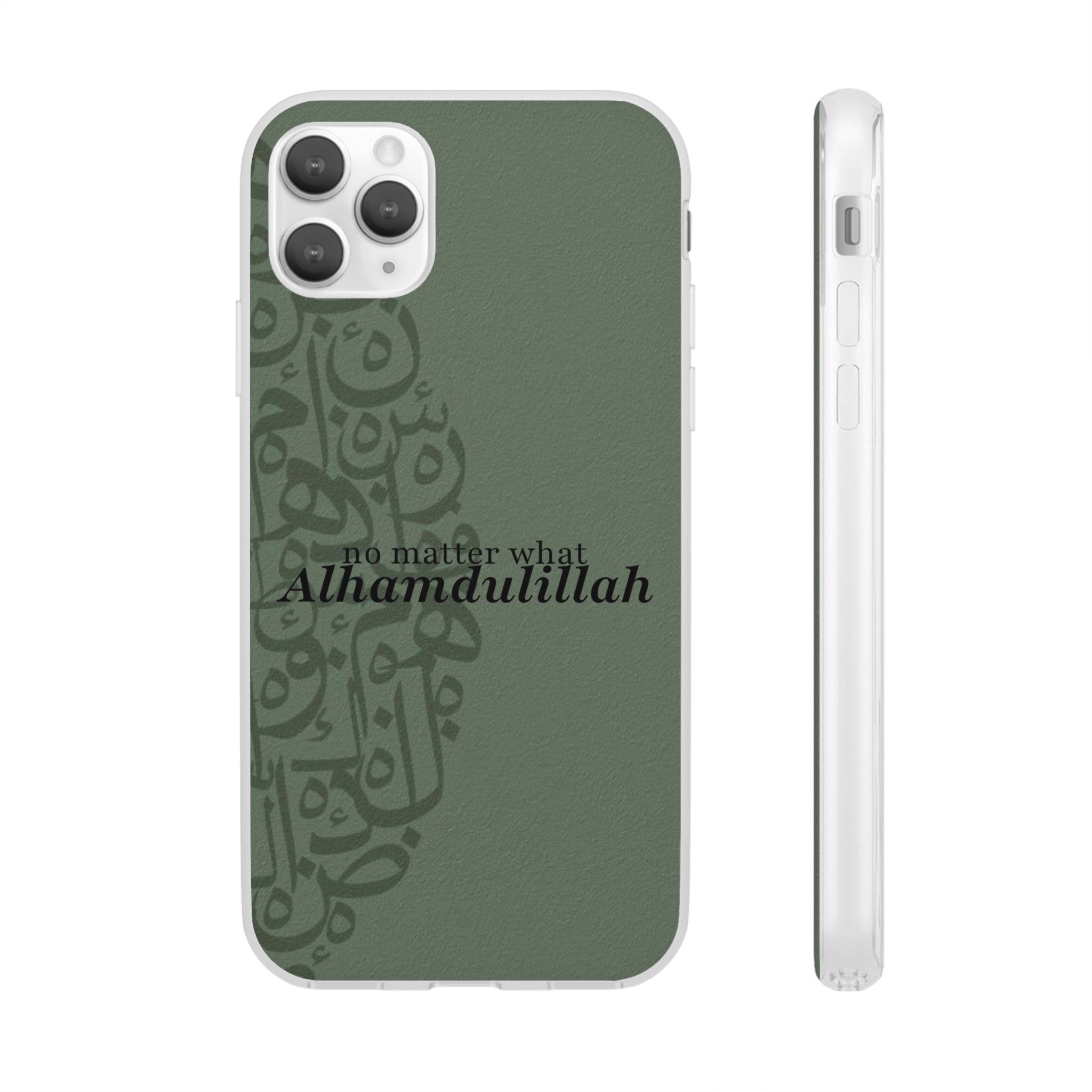''Alhamdulillah'' Olive Green Flexi Case