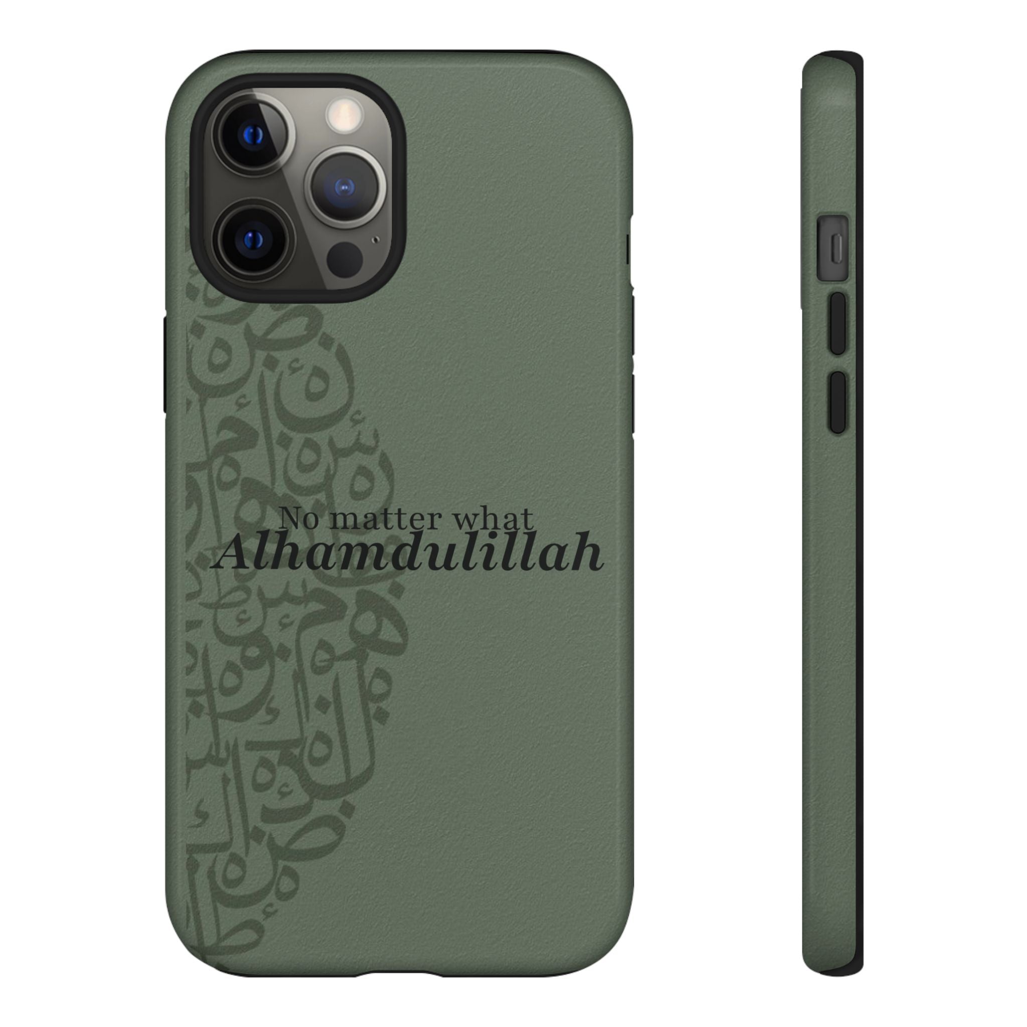 ''Alhamdulillah'' Olive Green - Tough Case