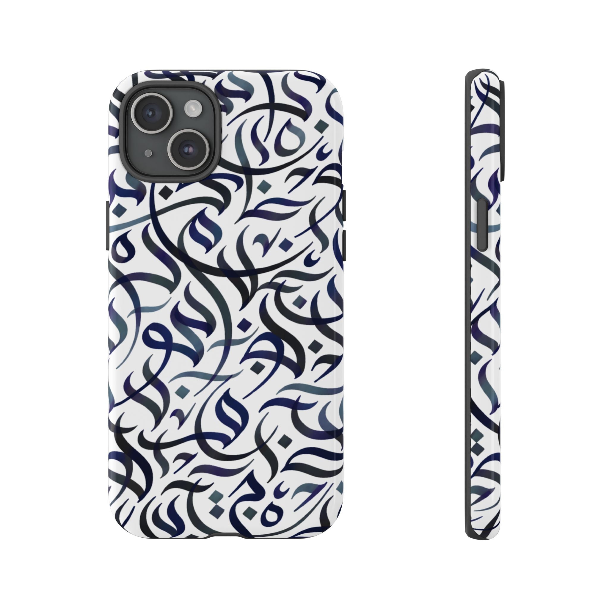 Flowing Calligraphy Navy Blue - Tough Case