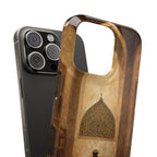 Gebedsmoskee boog - Kunst Hoesje