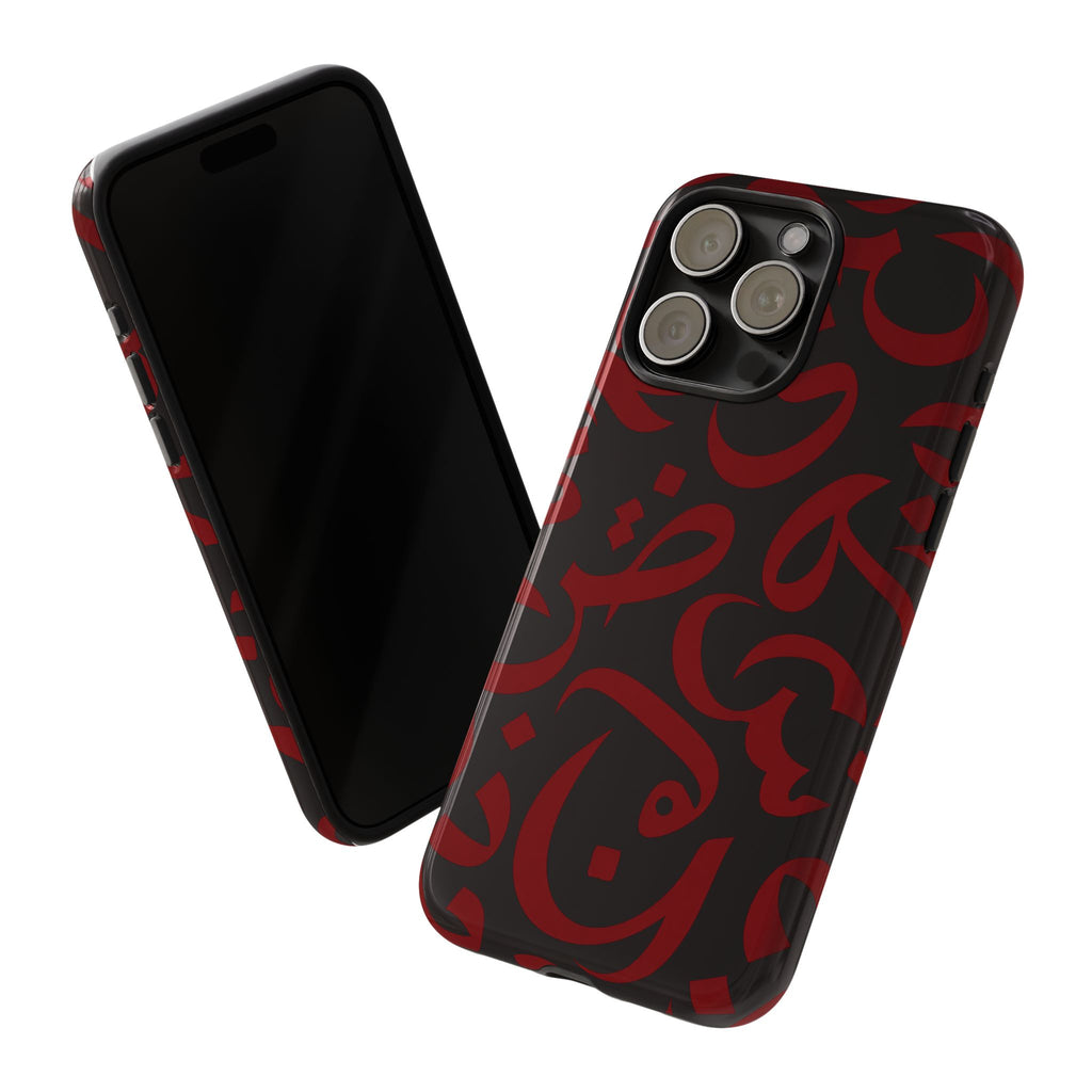 Simple Calligraphy Red - Tough Case