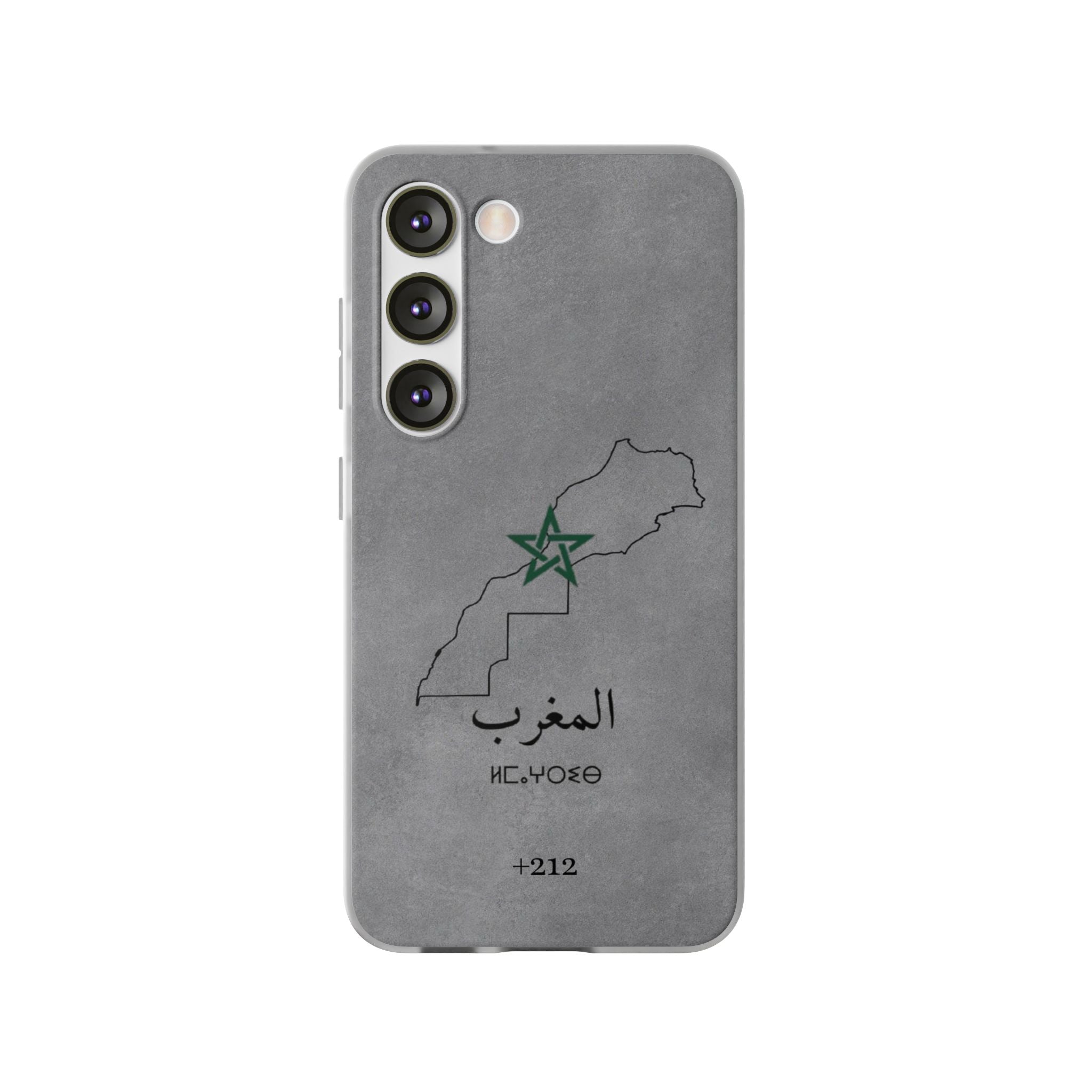 Morocco (+212) Grey - Flexi Case
